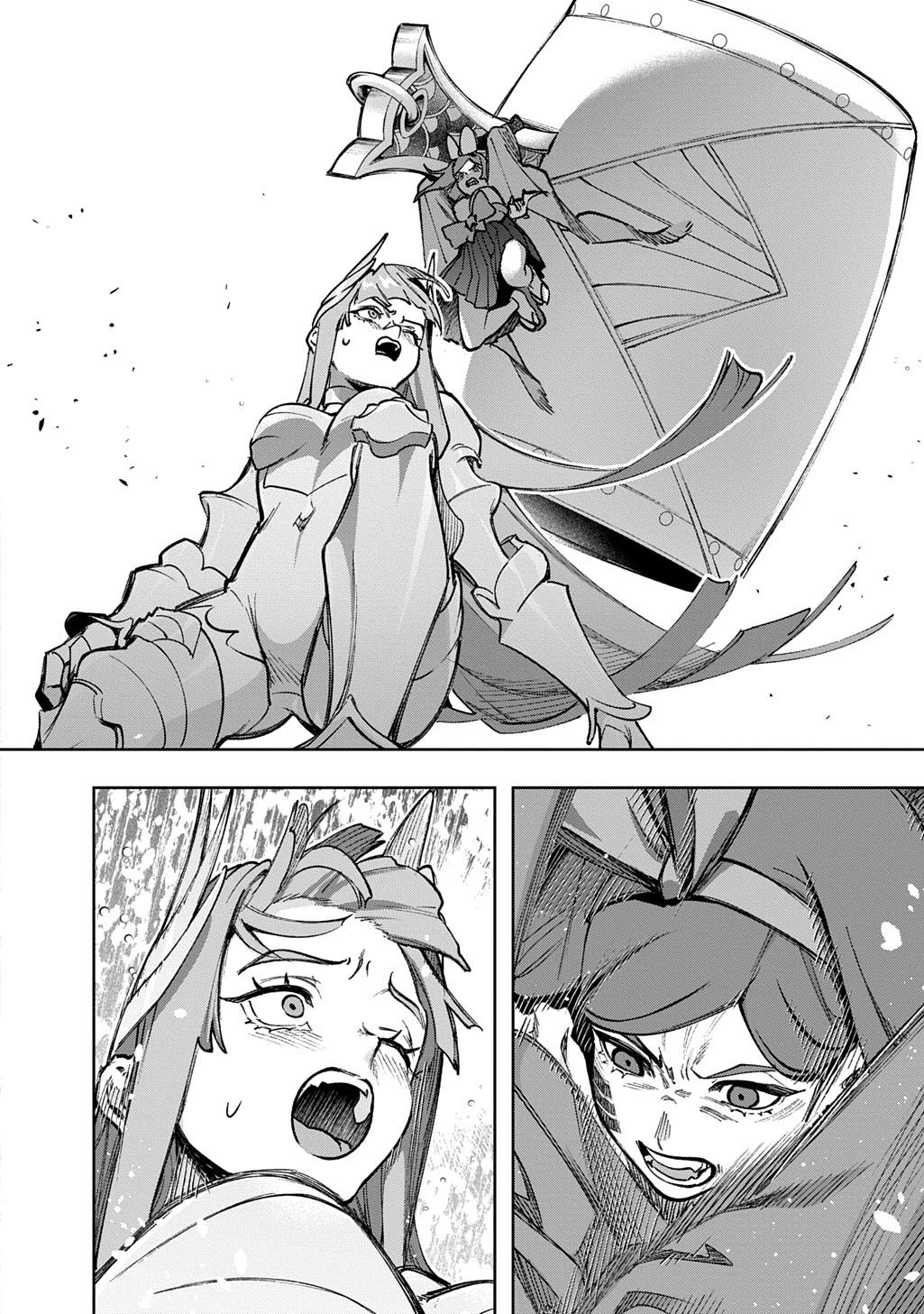 Hametsu no Oukoku Chap 58 - Next Chap 59