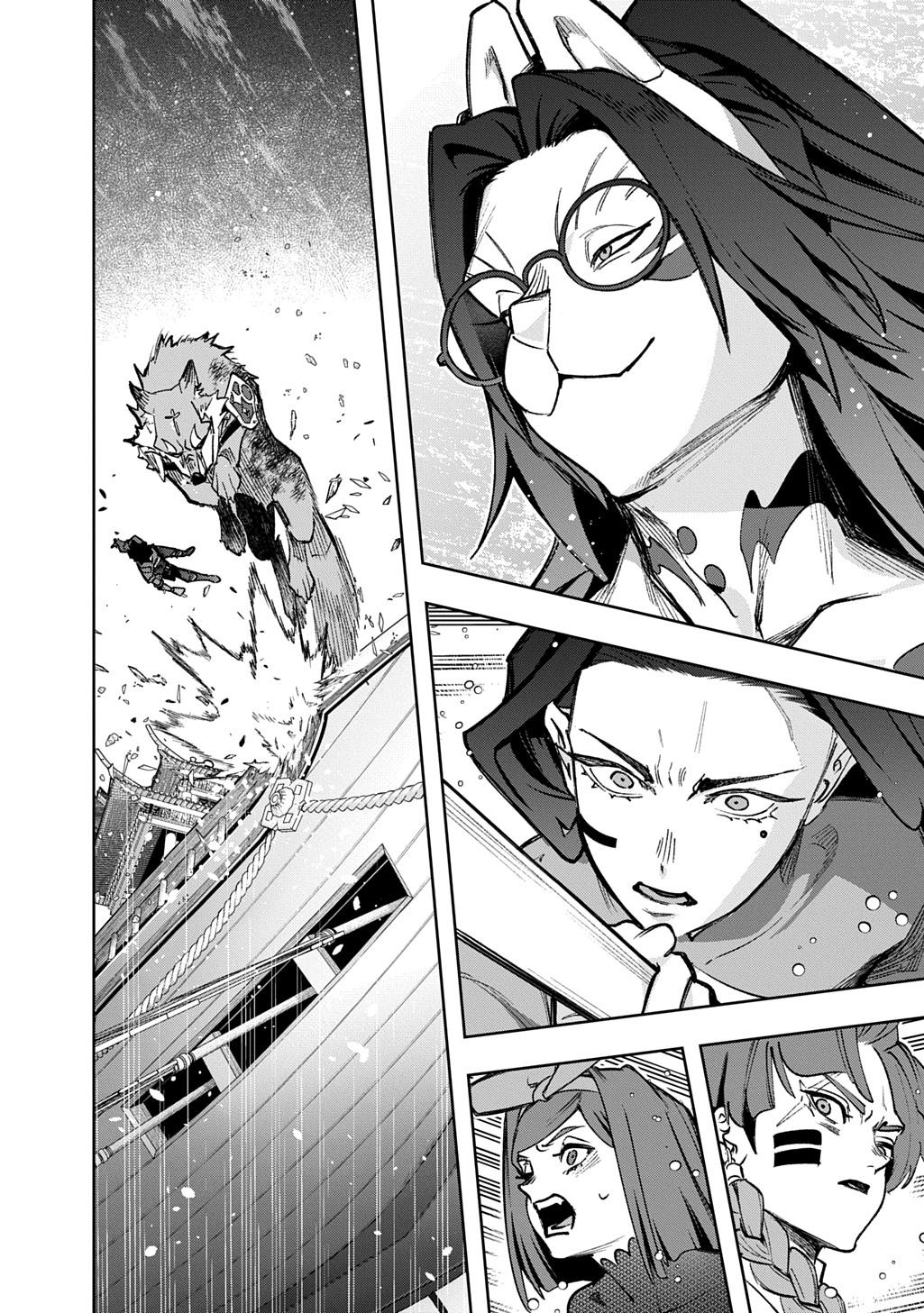 Hametsu no Oukoku Chap 58 - Next Chap 59