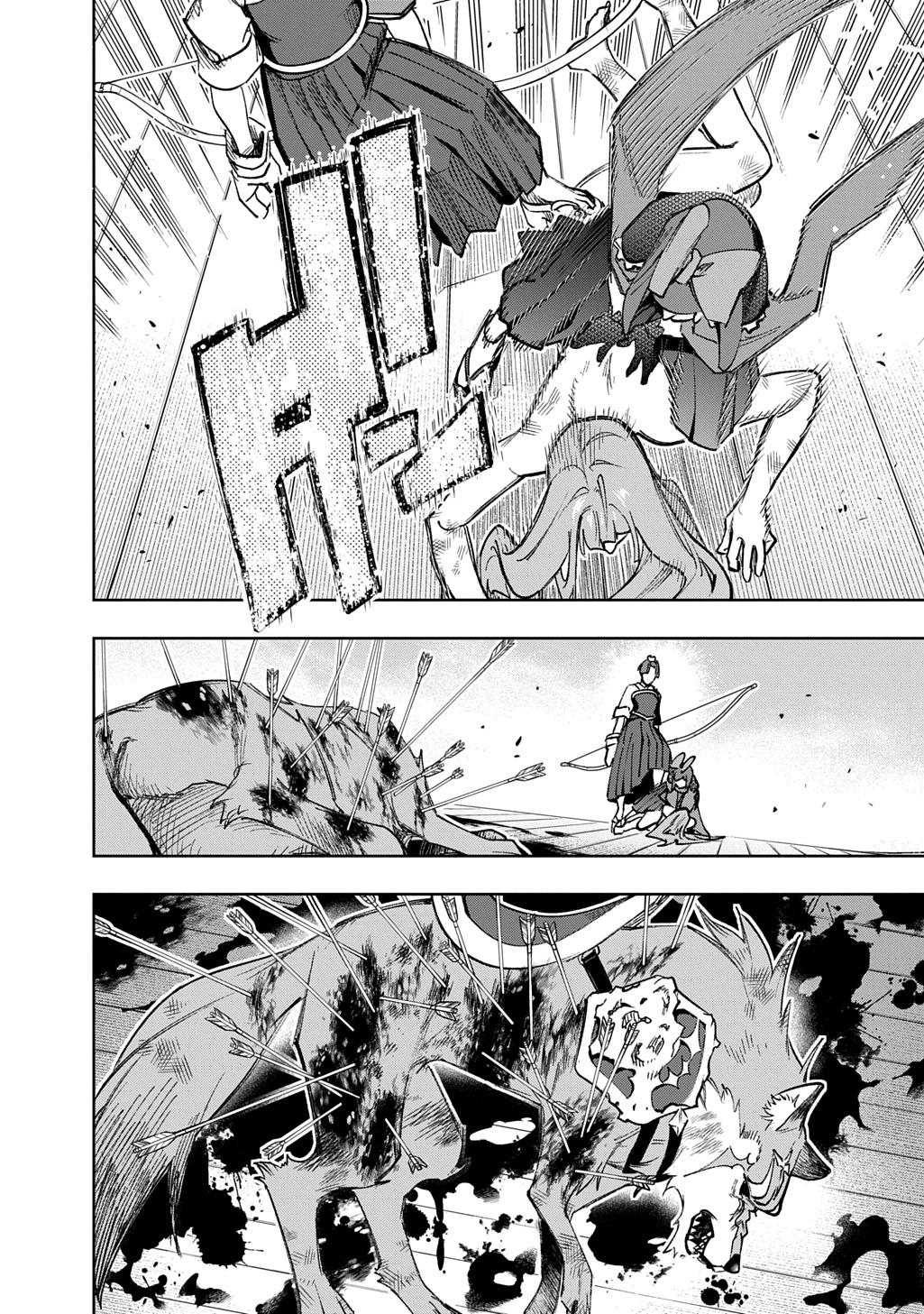 Hametsu no Oukoku Chap 58 - Next Chap 59