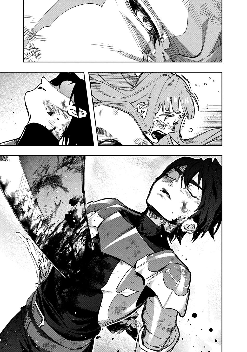 Hametsu no Oukoku Chap 58 - Next Chap 59