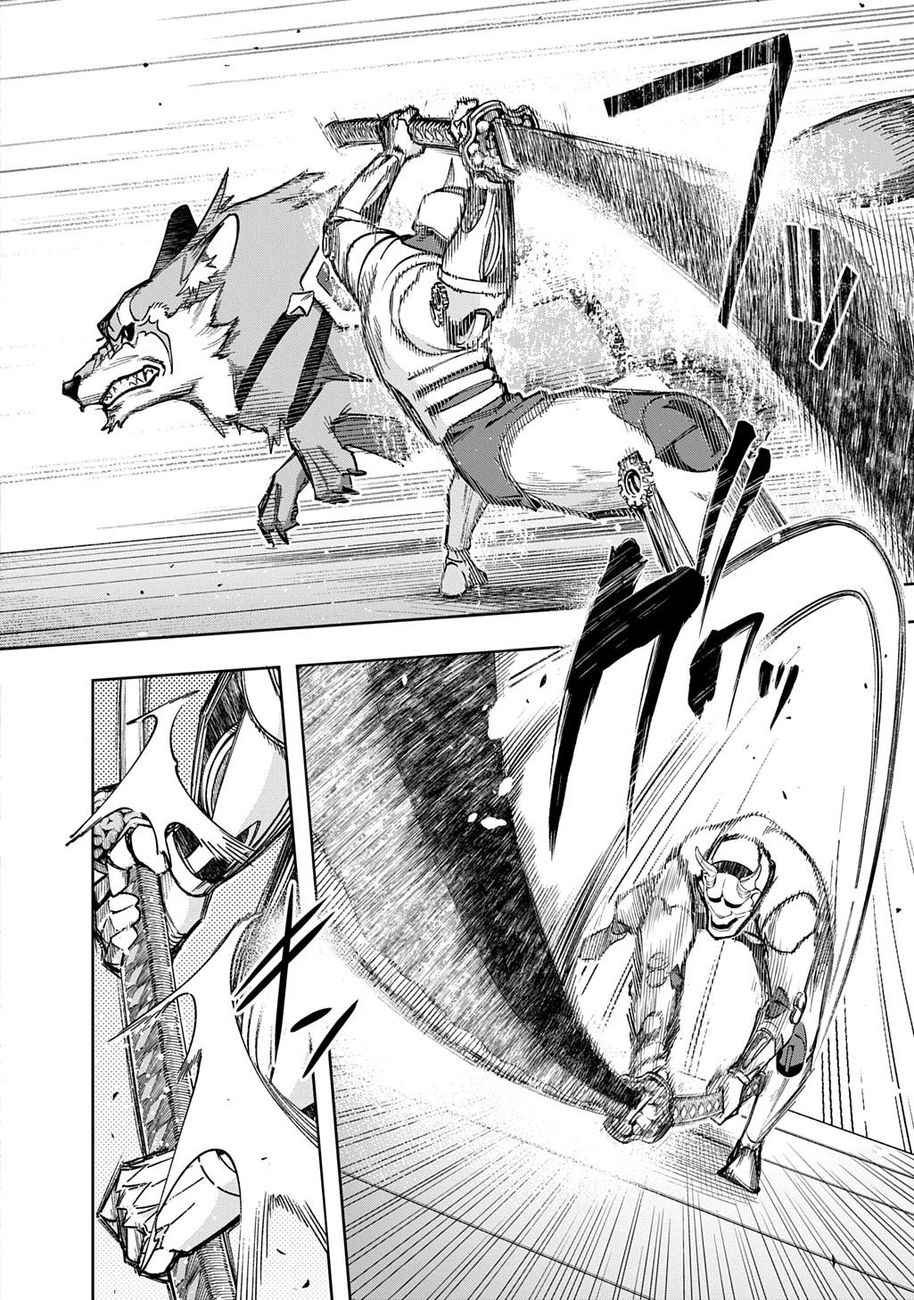 Hametsu no Oukoku Chap 58 - Next Chap 59