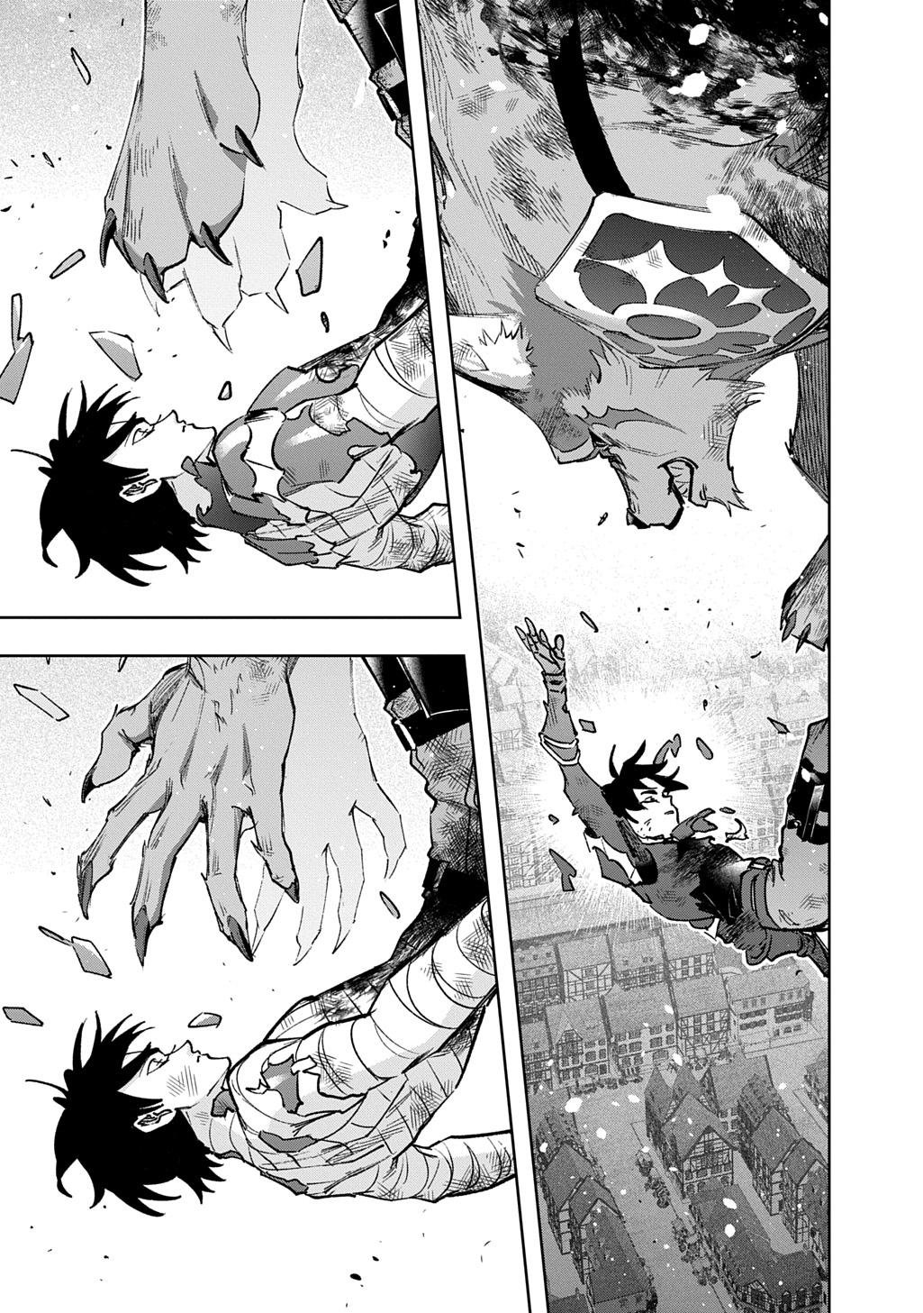 Hametsu no Oukoku Chap 58 - Next Chap 59
