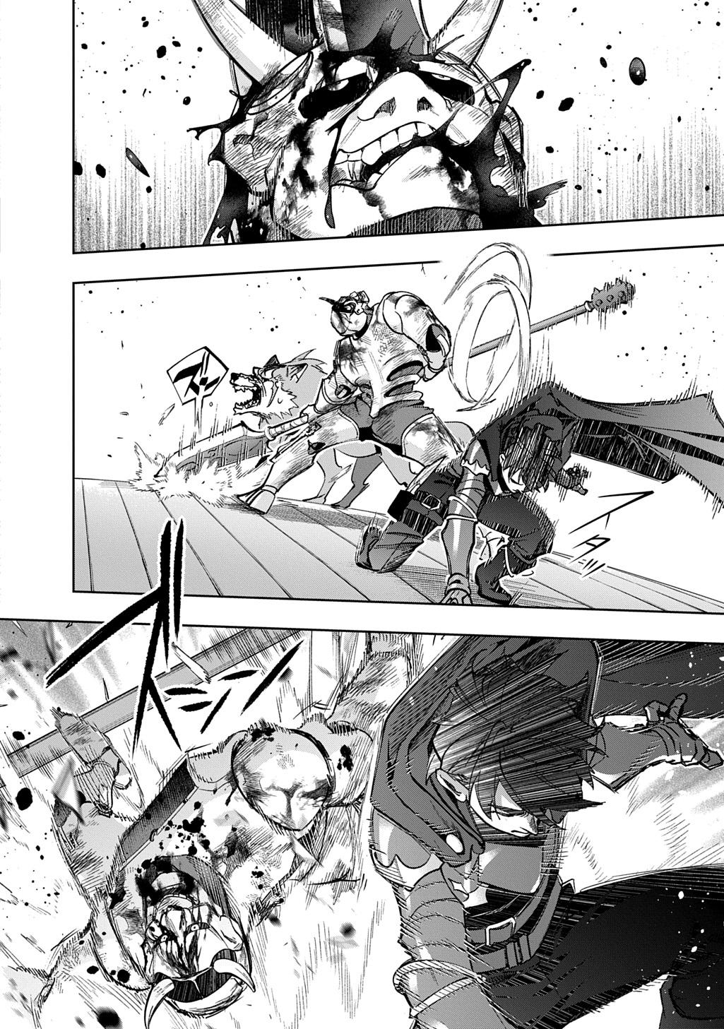 Hametsu no Oukoku Chap 58 - Next Chap 59