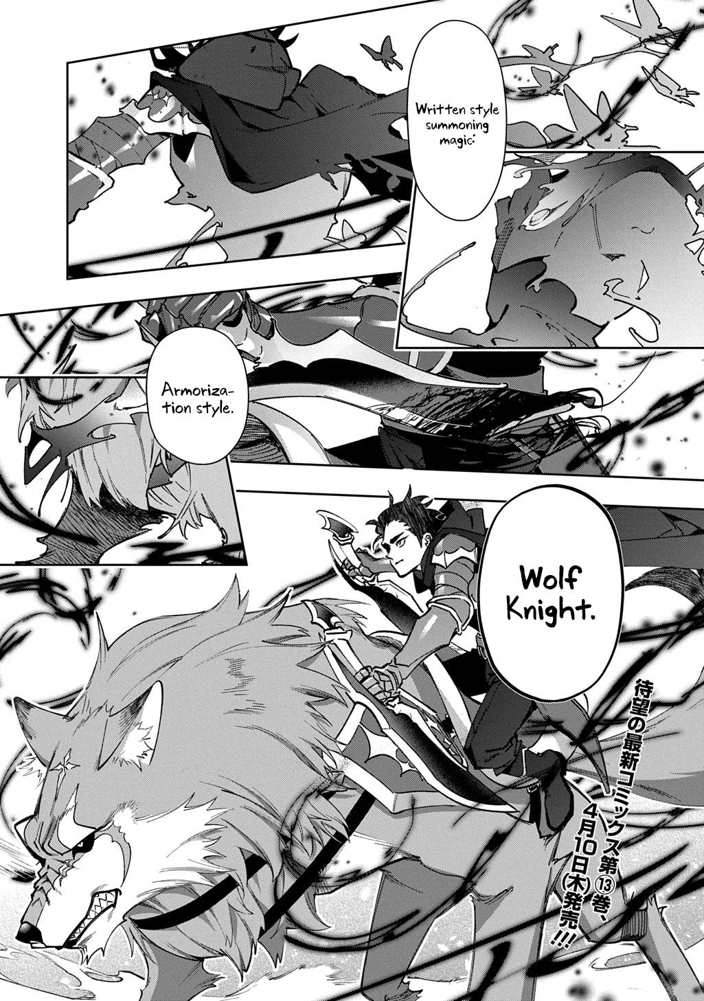 Hametsu no Oukoku Chap 58 - Next Chap 59