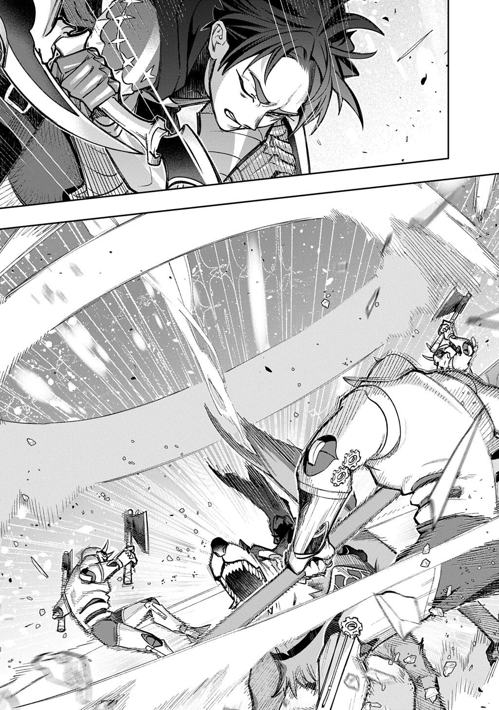 Hametsu no Oukoku Chap 58 - Next Chap 59