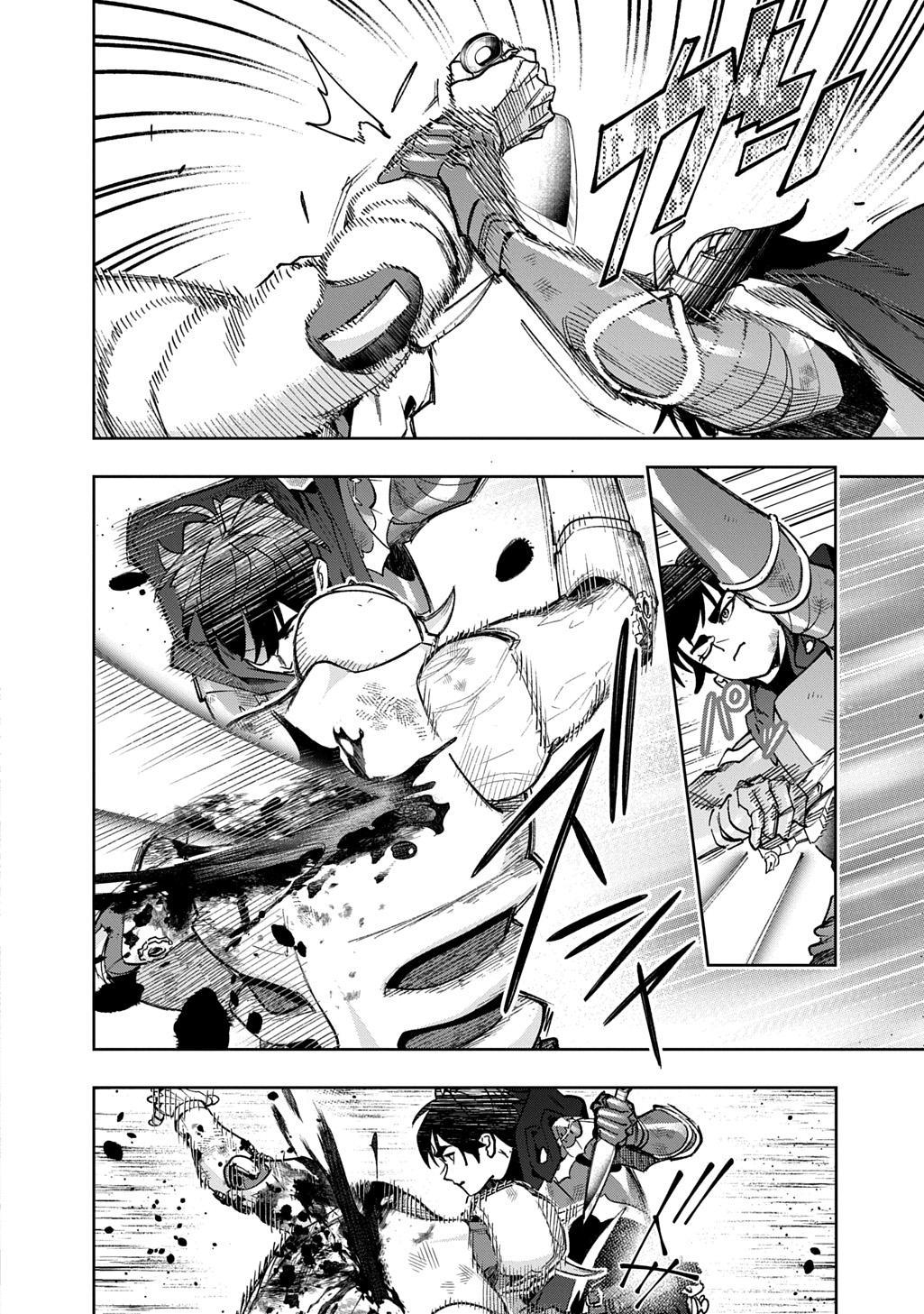 Hametsu no Oukoku Chap 58 - Next Chap 59
