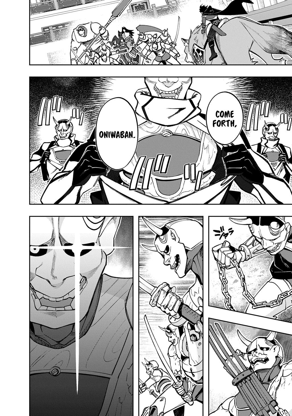 Hametsu no Oukoku Chap 58 - Next Chap 59