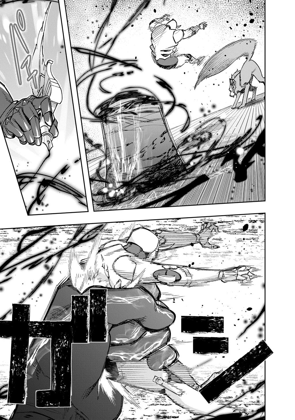 Hametsu no Oukoku Chap 58 - Next Chap 59