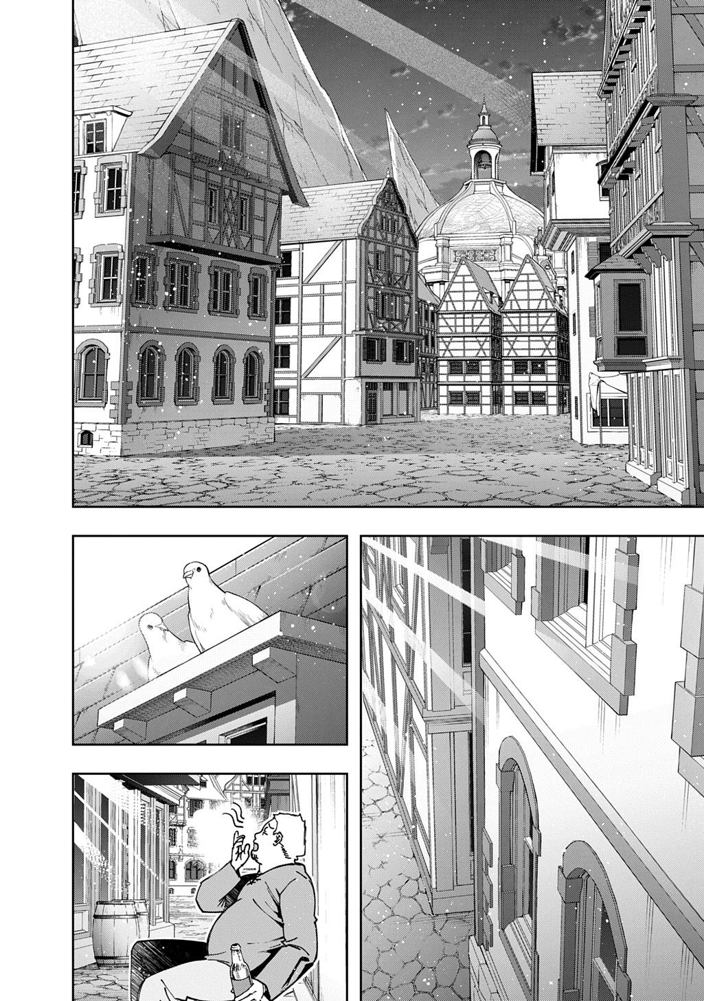 Hametsu no Oukoku Chap 59 - Next Chap 60