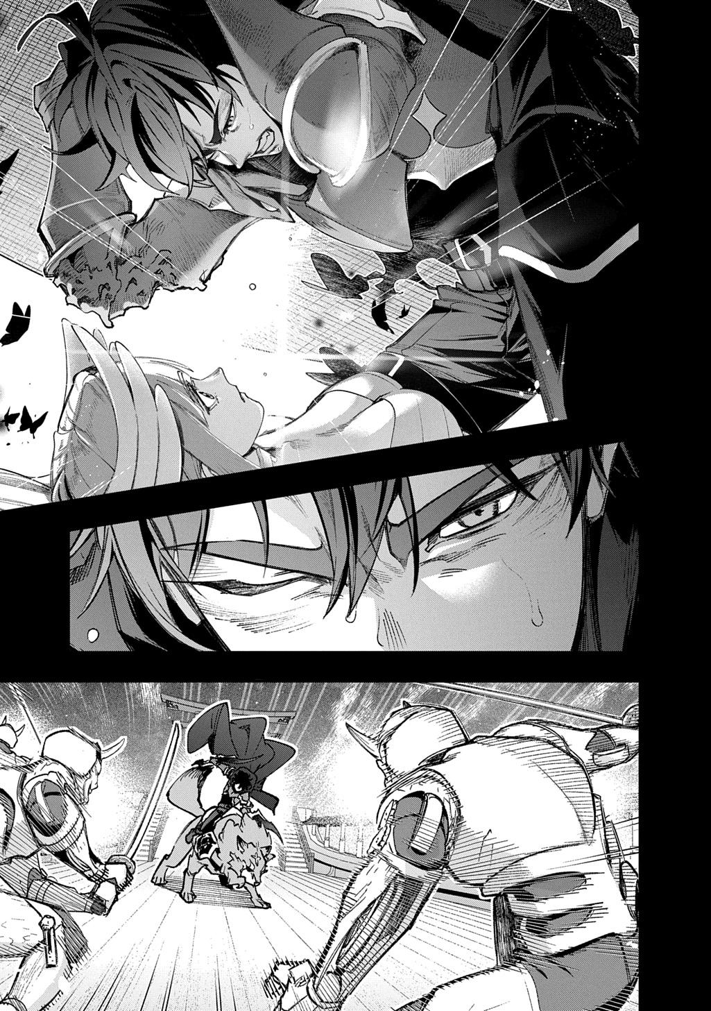 Hametsu no Oukoku Chap 59 - Next Chap 60