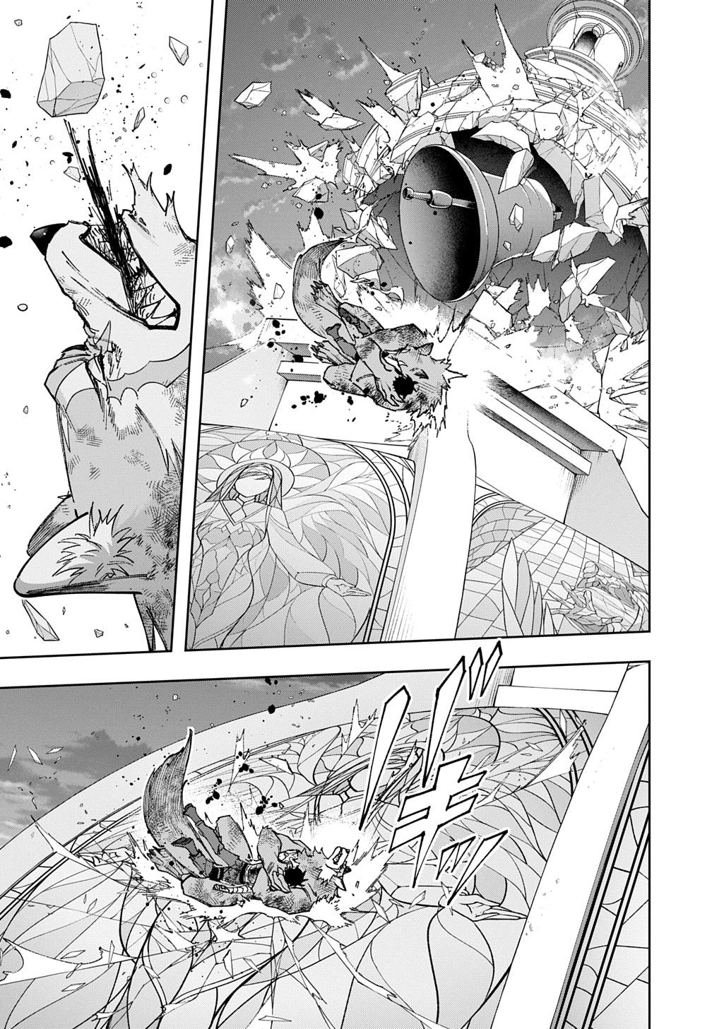 Hametsu no Oukoku Chap 59 - Next Chap 60