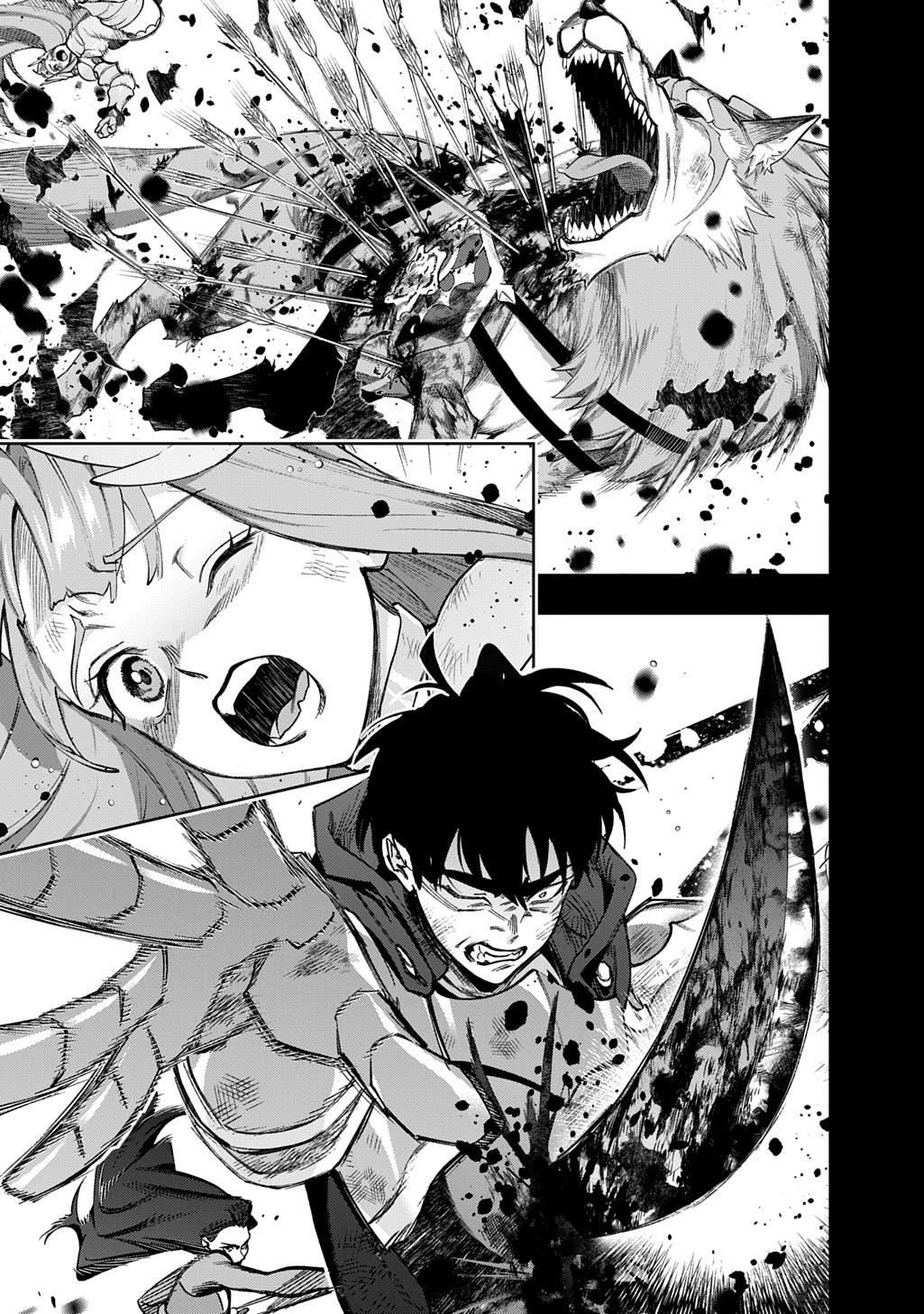 Hametsu no Oukoku Chap 59 - Next Chap 60