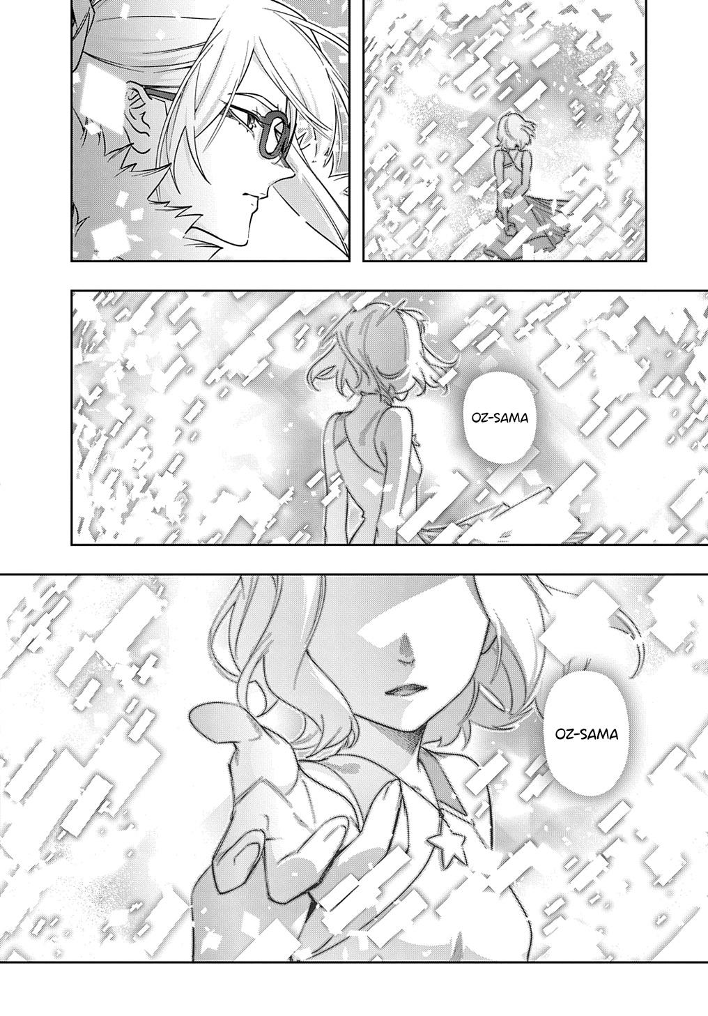 Hametsu no Oukoku Chap 51 - Next Chap 52