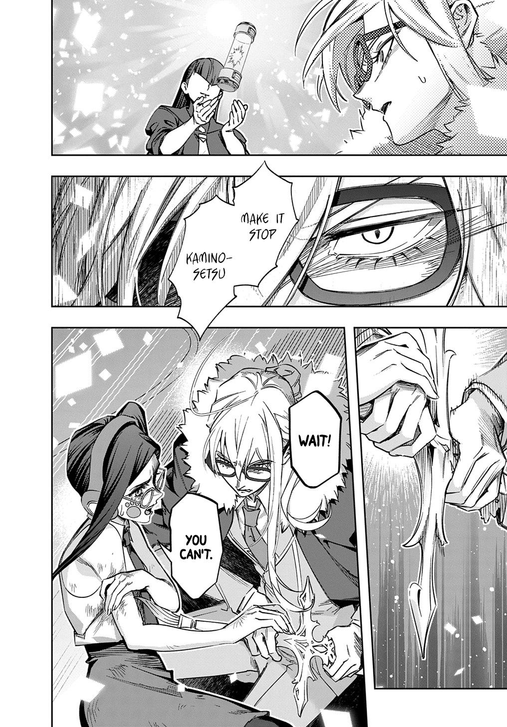 Hametsu no Oukoku Chap 51 - Next Chap 52