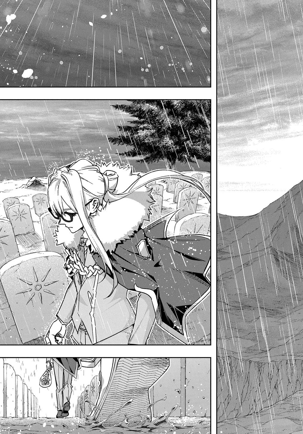 Hametsu no Oukoku Chap 51 - Next Chap 52