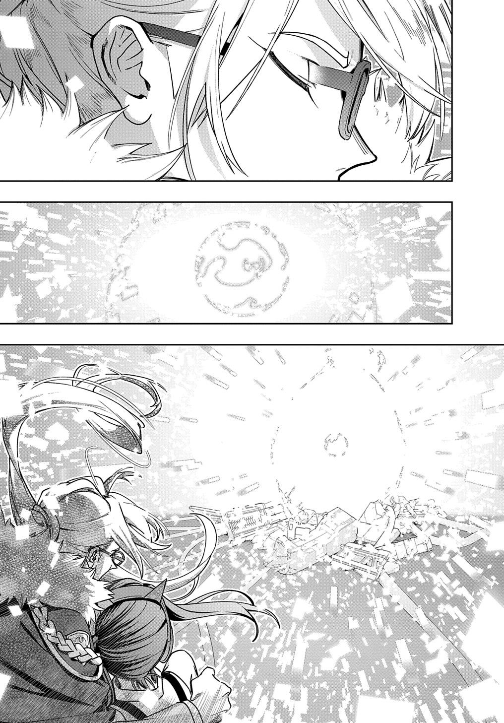 Hametsu no Oukoku Chap 51 - Next Chap 52