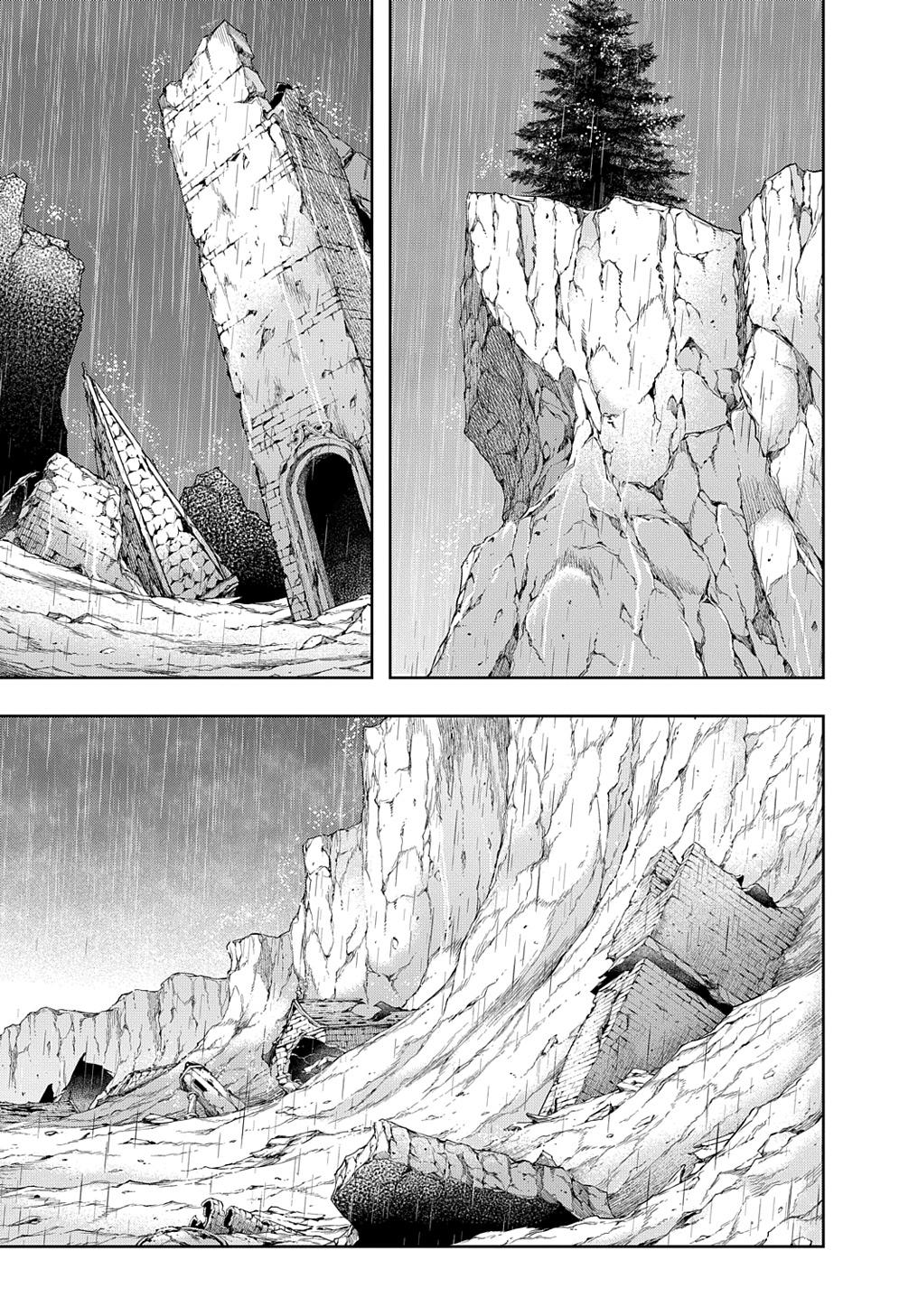 Hametsu no Oukoku Chap 51 - Next Chap 52