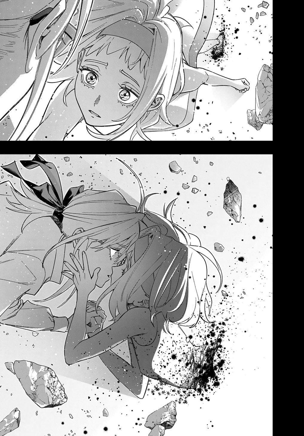 Hametsu no Oukoku Chap 52 - Next Chap 53