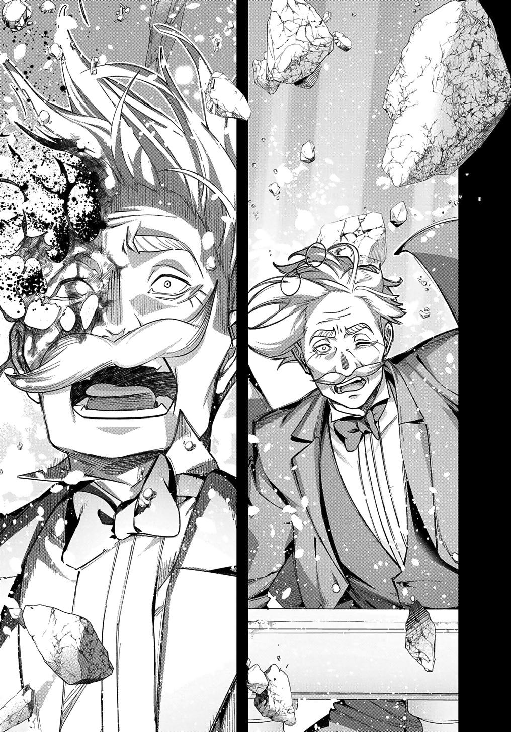 Hametsu no Oukoku Chap 52 - Next Chap 53