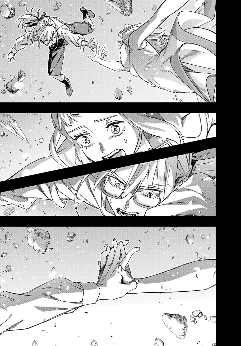 Hametsu no Oukoku Chap 52 - Next Chap 53