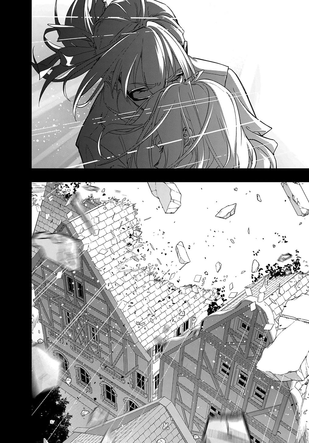 Hametsu no Oukoku Chap 52 - Next Chap 53