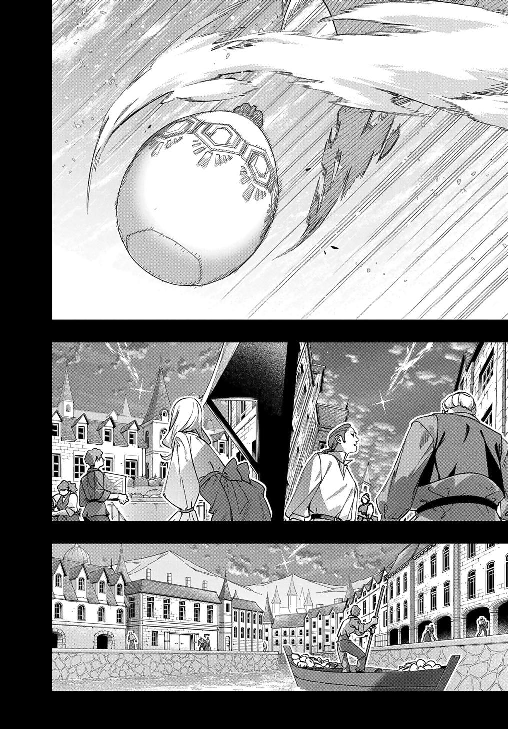 Hametsu no Oukoku Chap 52 - Next Chap 53
