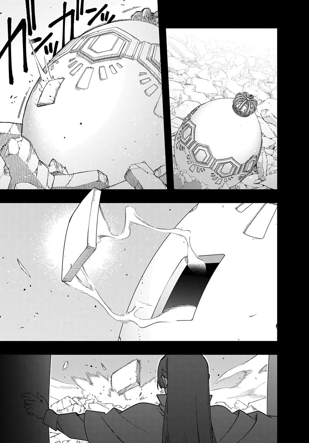Hametsu no Oukoku Chap 52 - Next Chap 53