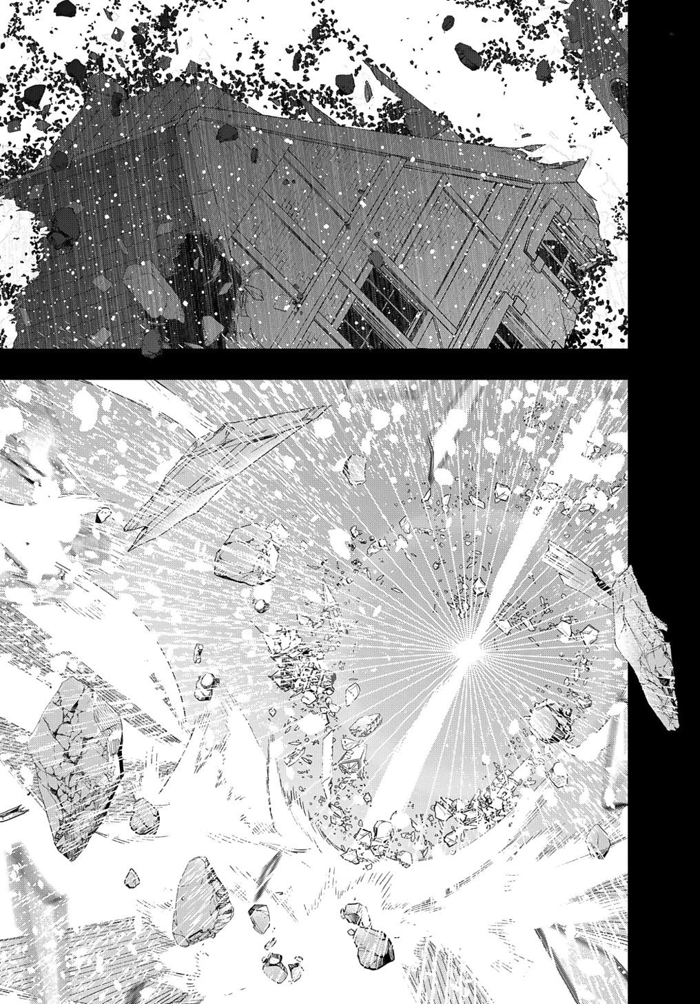 Hametsu no Oukoku Chap 52 - Next Chap 53