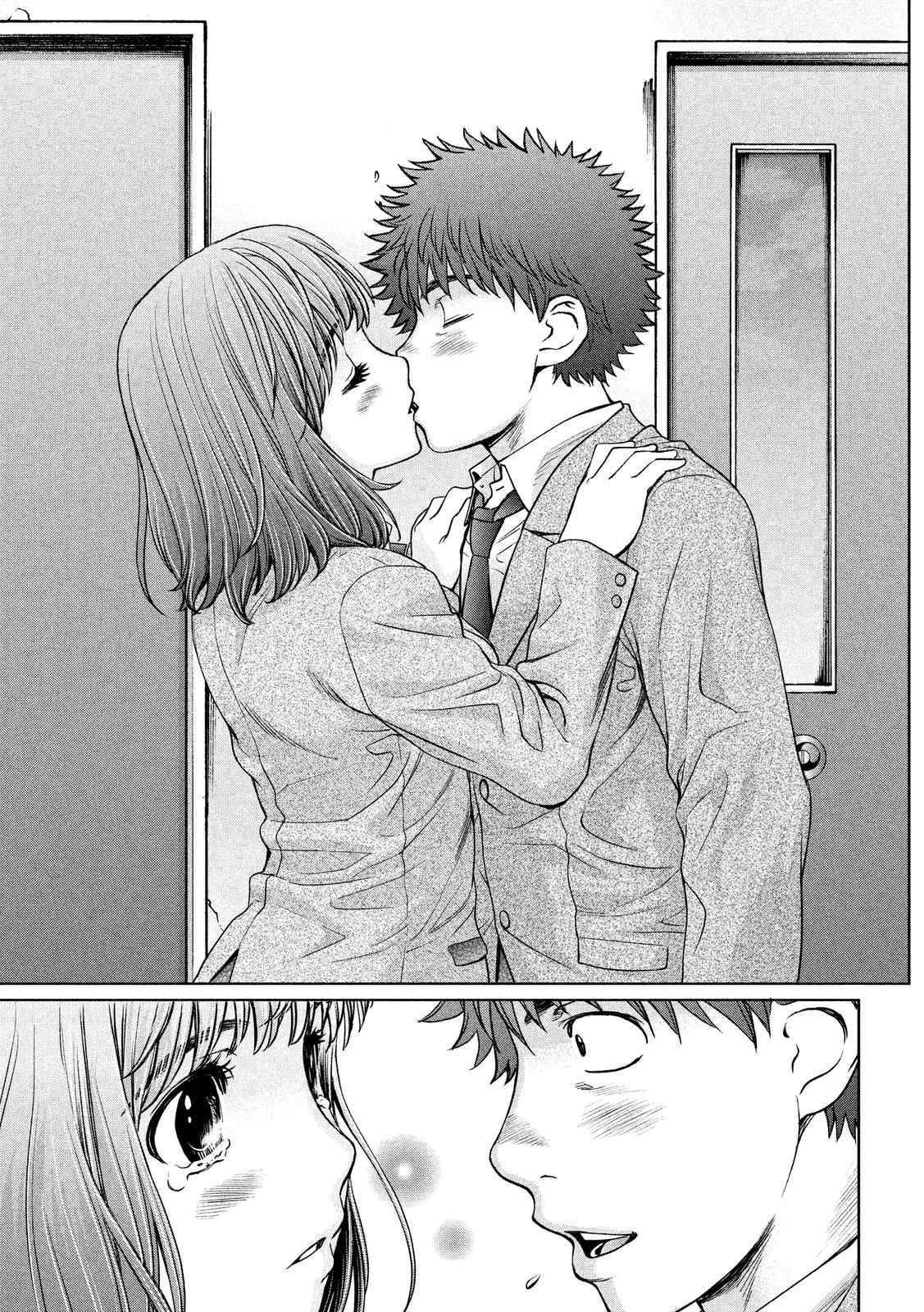 Hantsu x Torasshu Chap 117 - Next Chap 118
