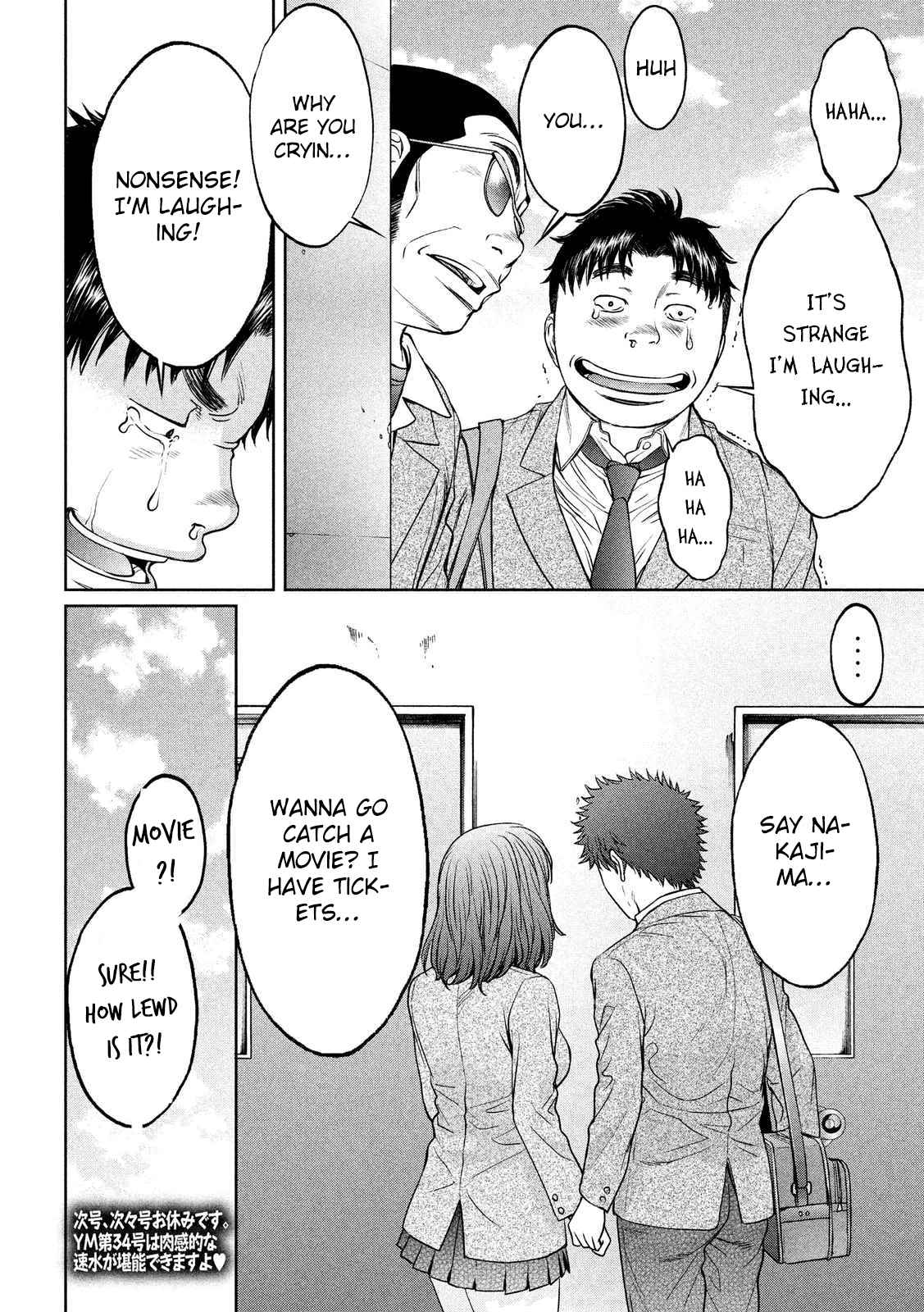 Hantsu x Torasshu Chap 117 - Next Chap 118