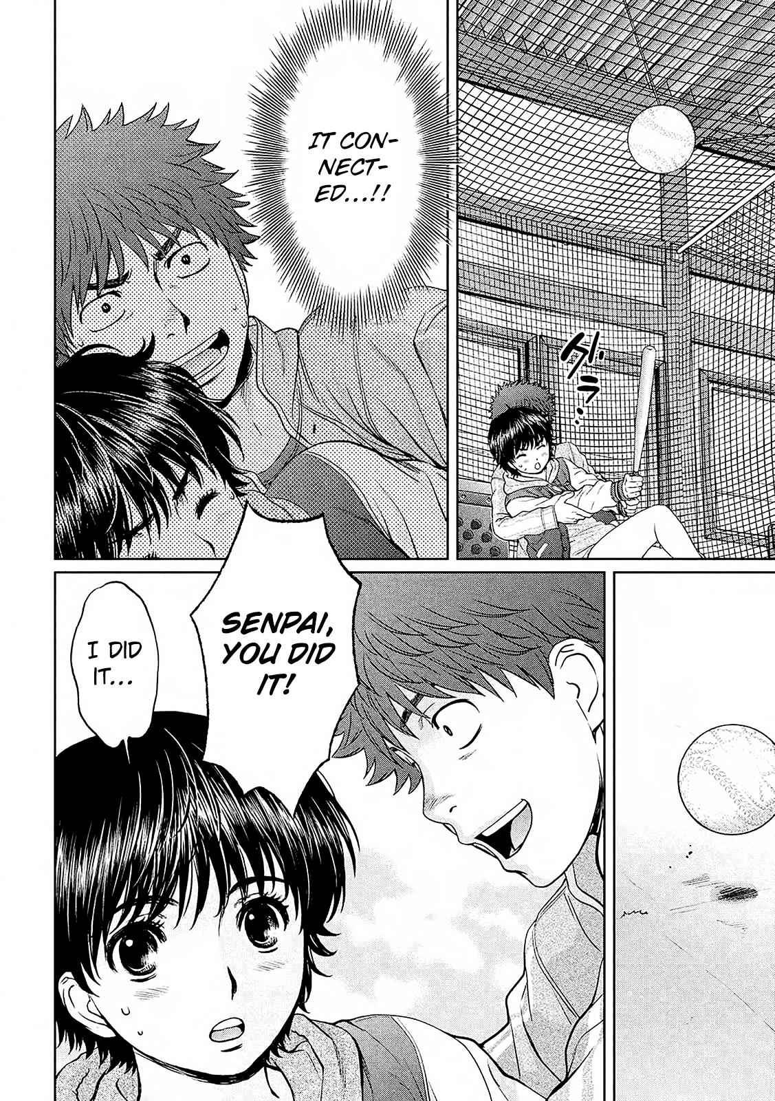 Hantsu x Torasshu Chap 114 - Next Chap 115