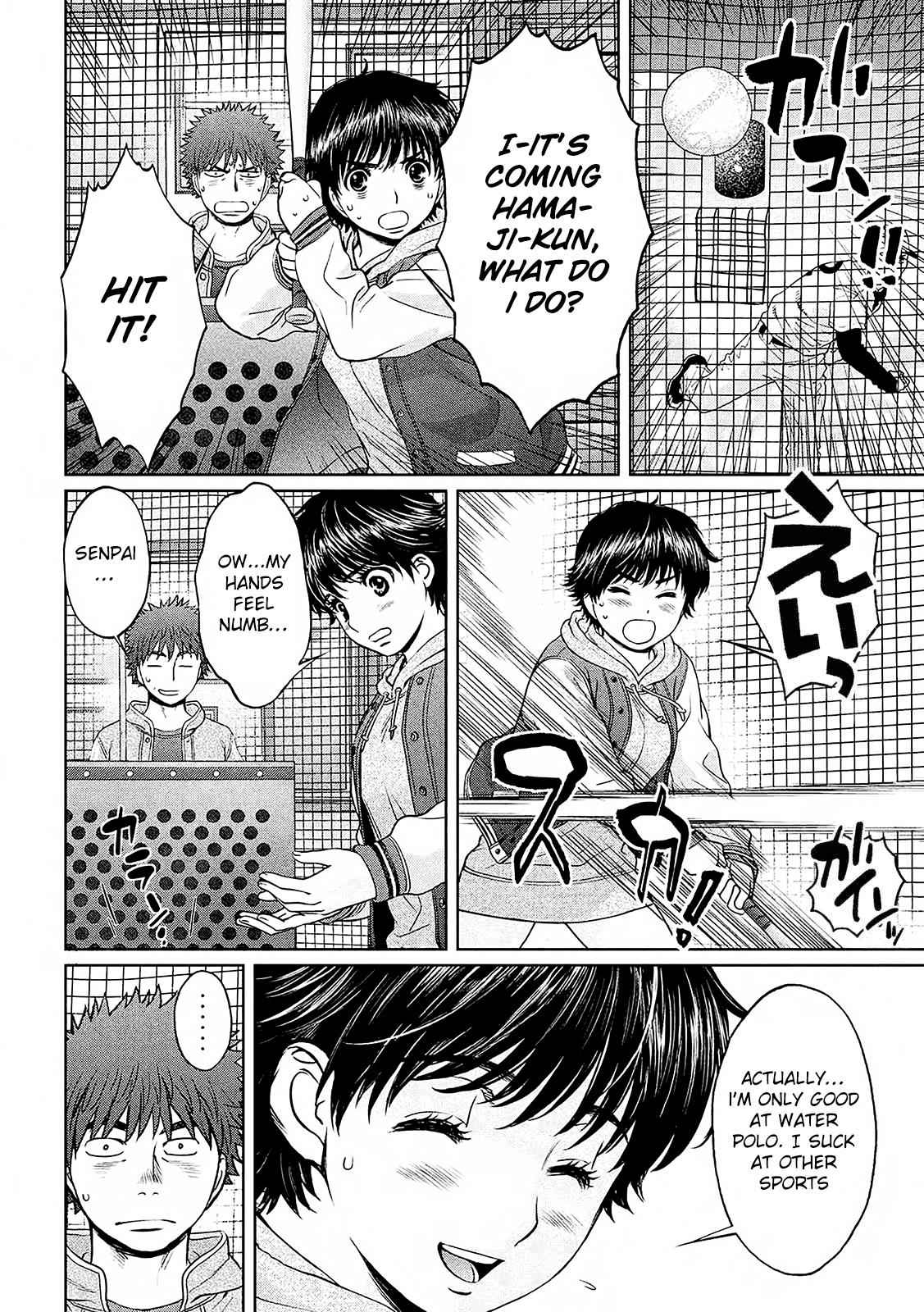 Hantsu x Torasshu Chap 114 - Next Chap 115