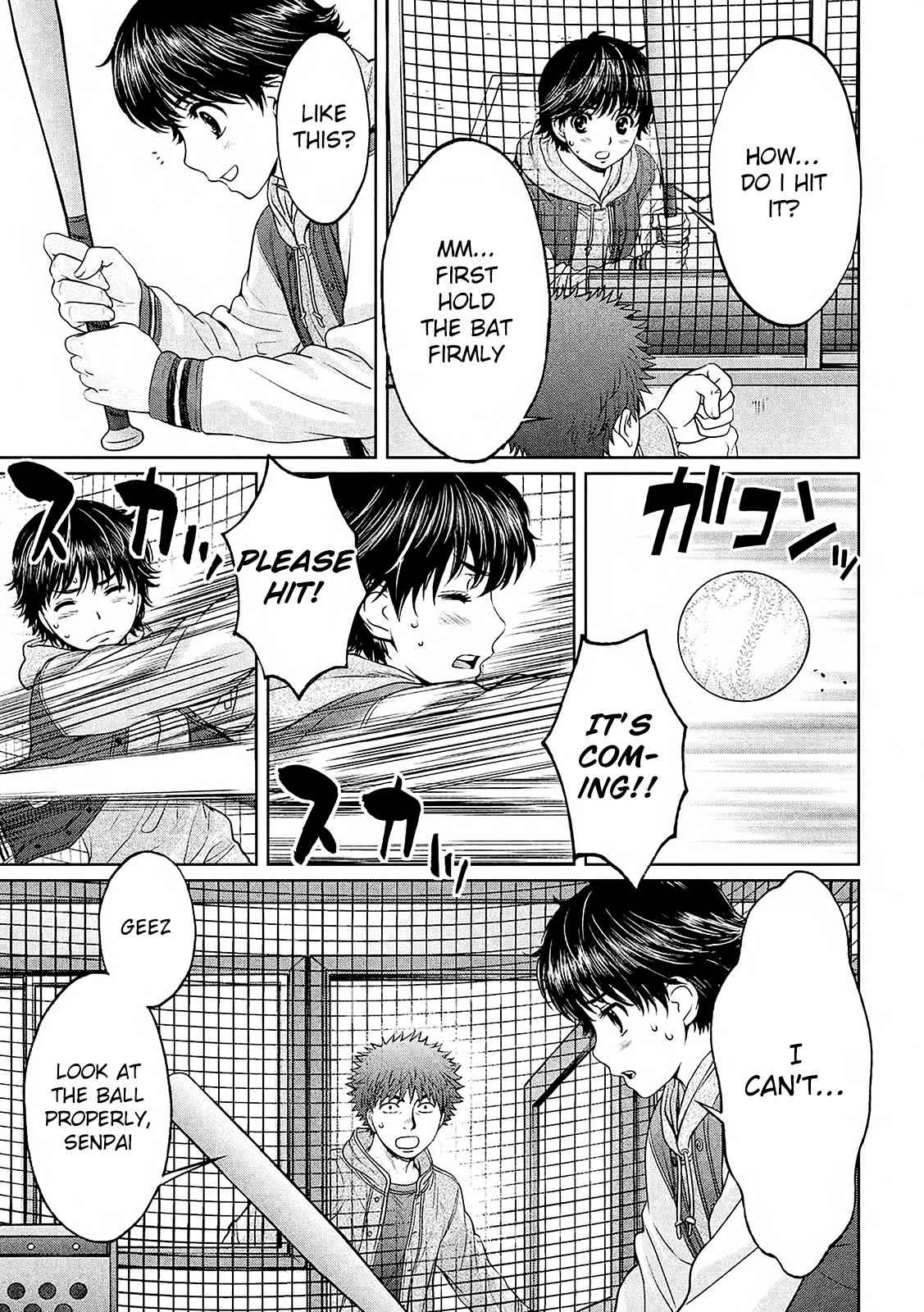 Hantsu x Torasshu Chap 114 - Next Chap 115