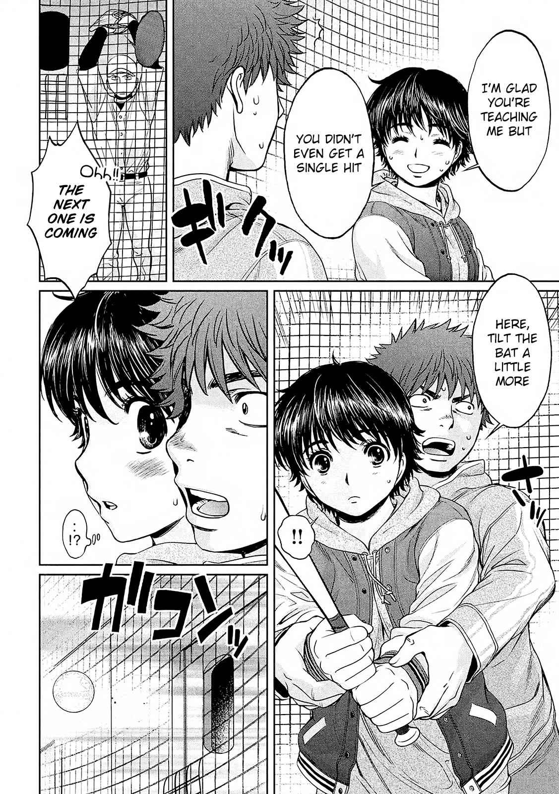 Hantsu x Torasshu Chap 114 - Next Chap 115