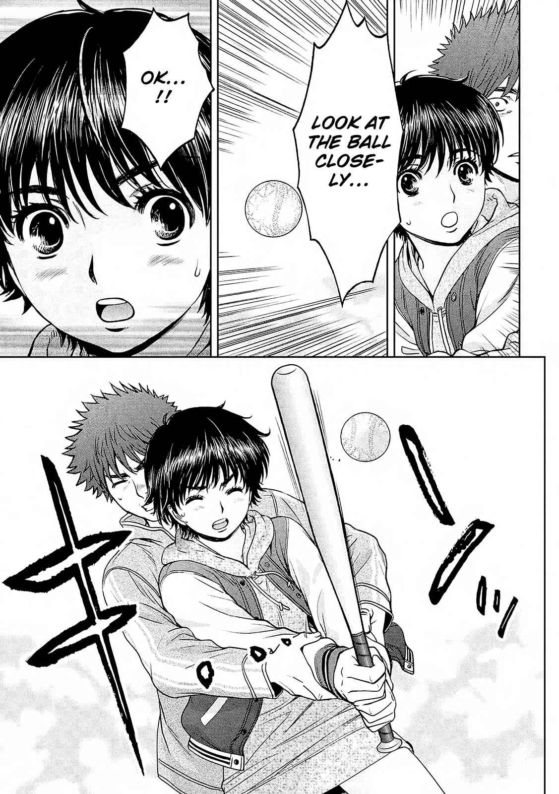 Hantsu x Torasshu Chap 114 - Next Chap 115