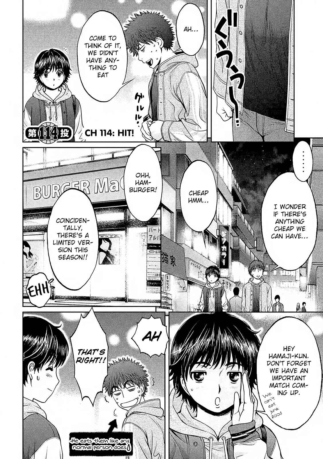 Hantsu x Torasshu Chap 114 - Next Chap 115