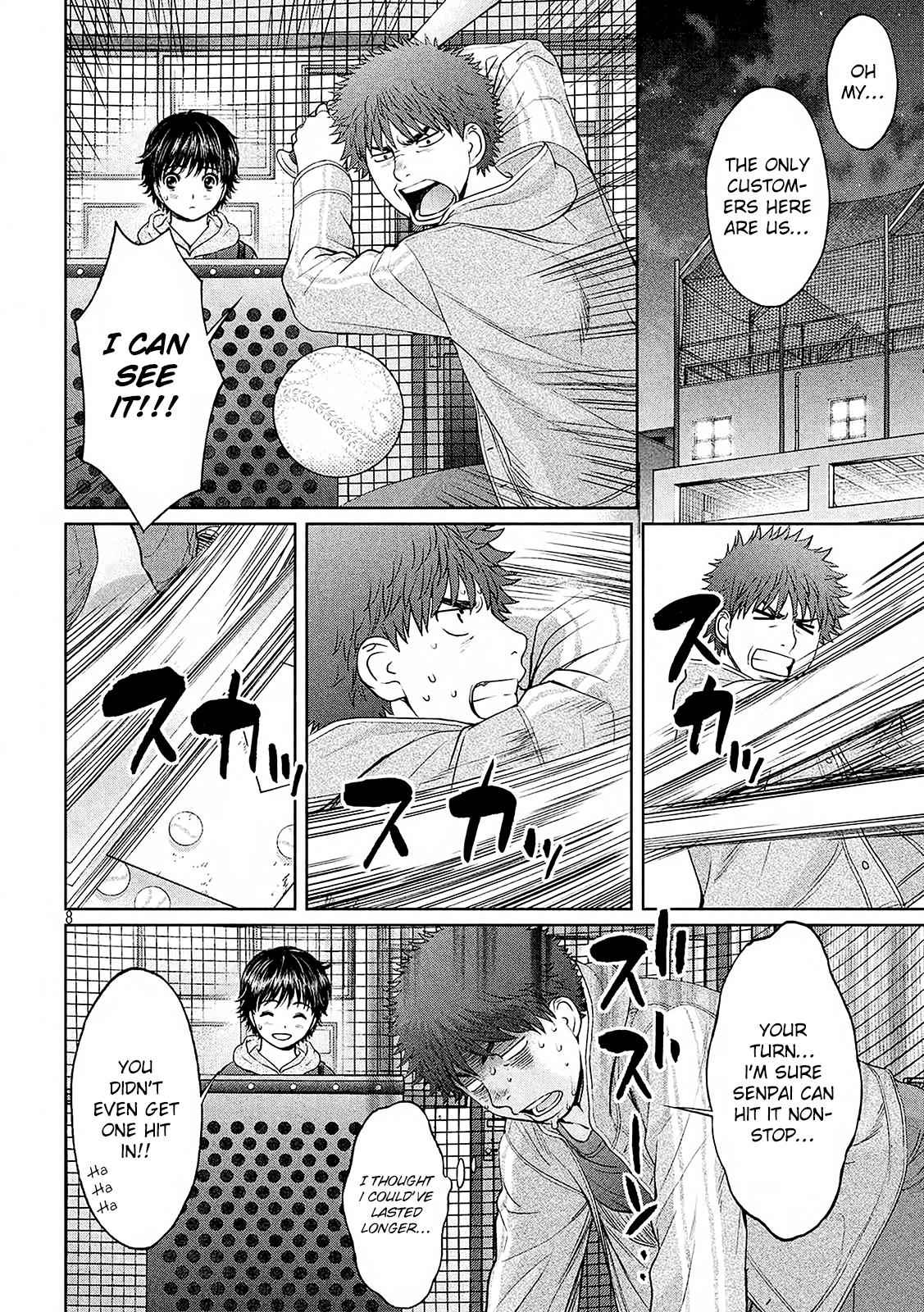 Hantsu x Torasshu Chap 114 - Next Chap 115