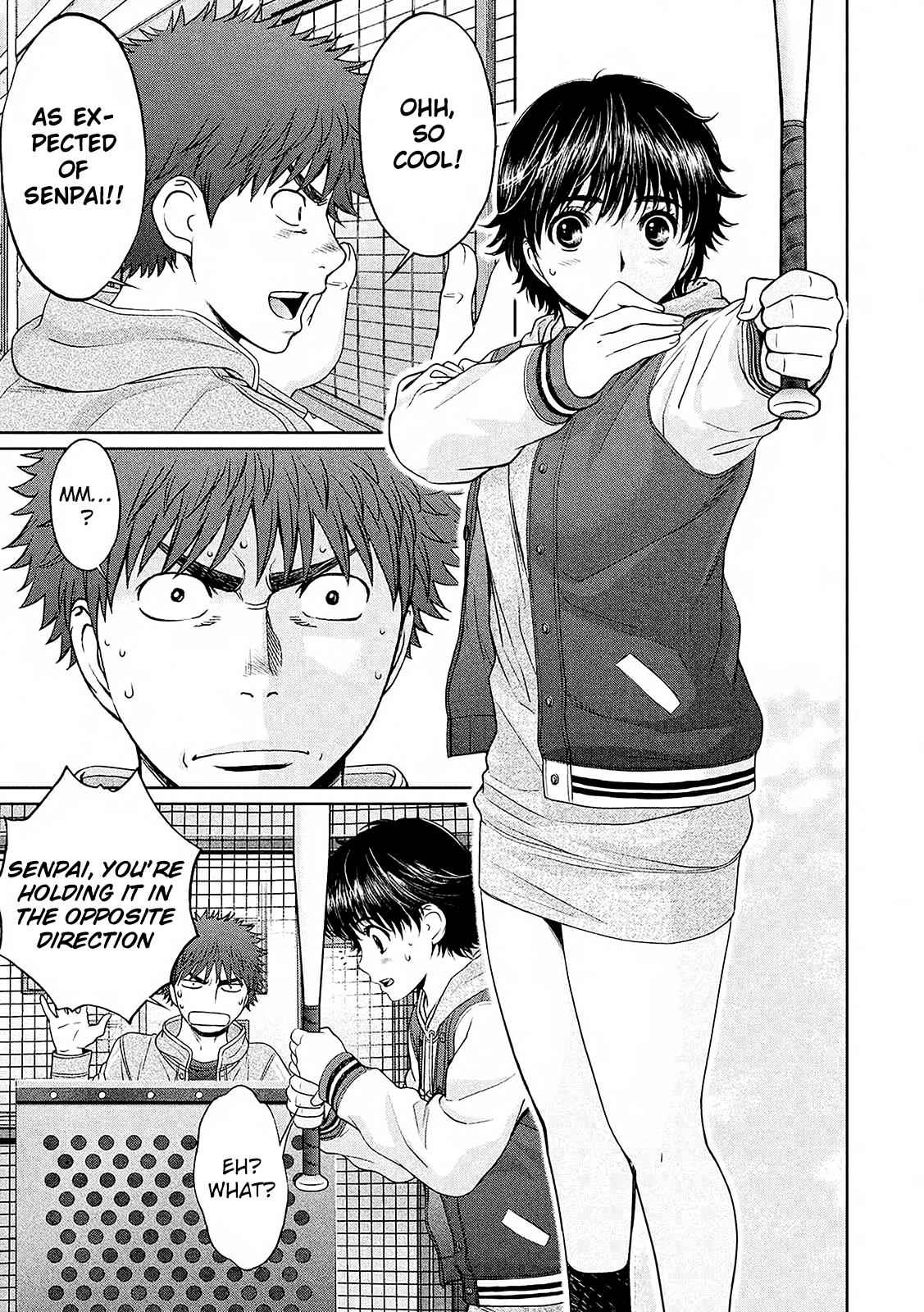 Hantsu x Torasshu Chap 114 - Next Chap 115