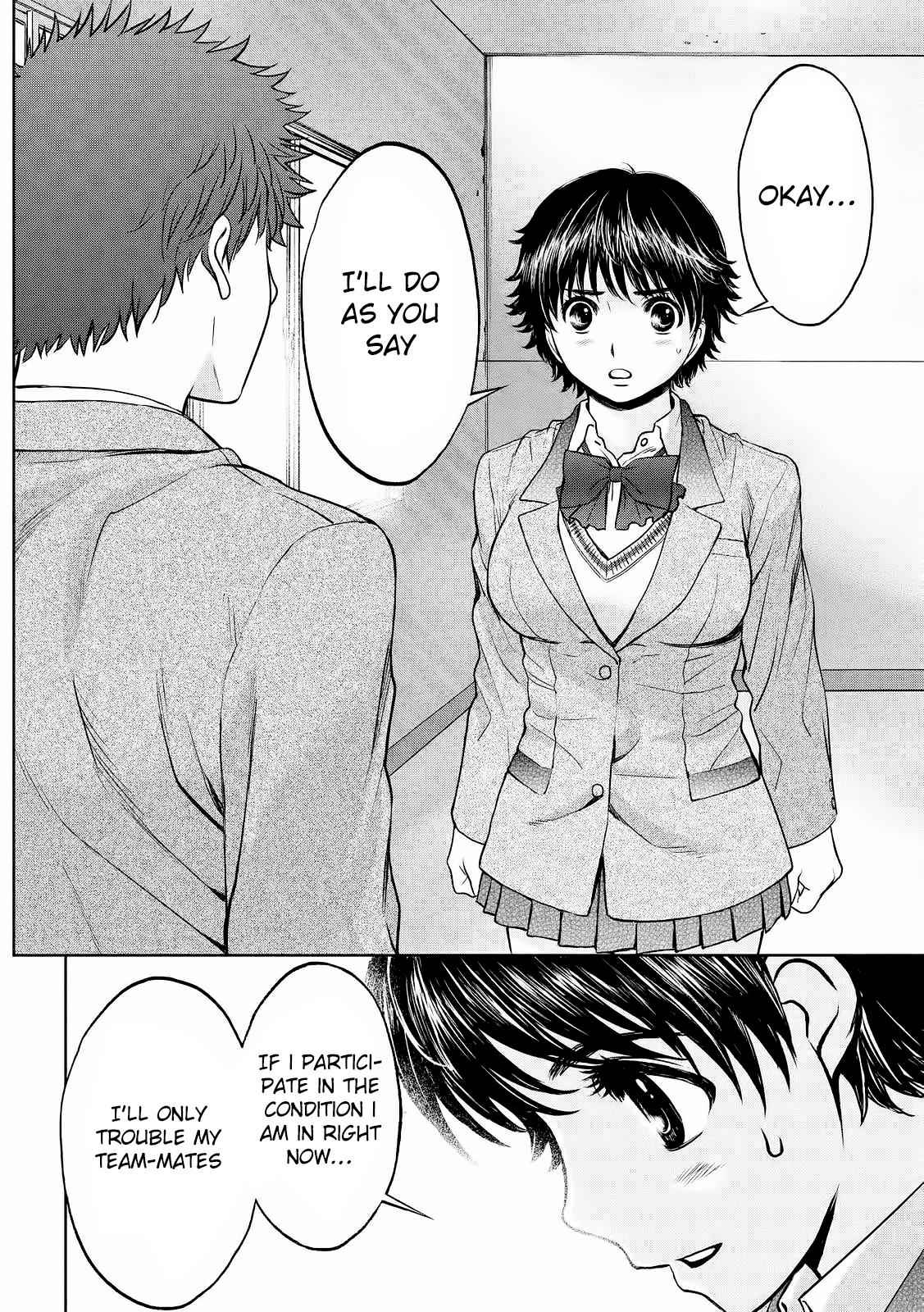 Hantsu x Torasshu Chap 115 - Next Chap 116