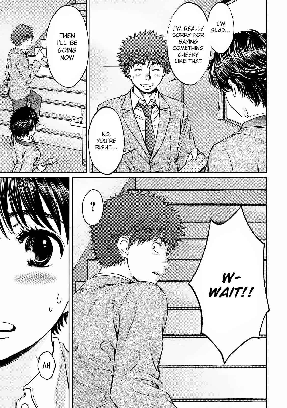Hantsu x Torasshu Chap 115 - Next Chap 116