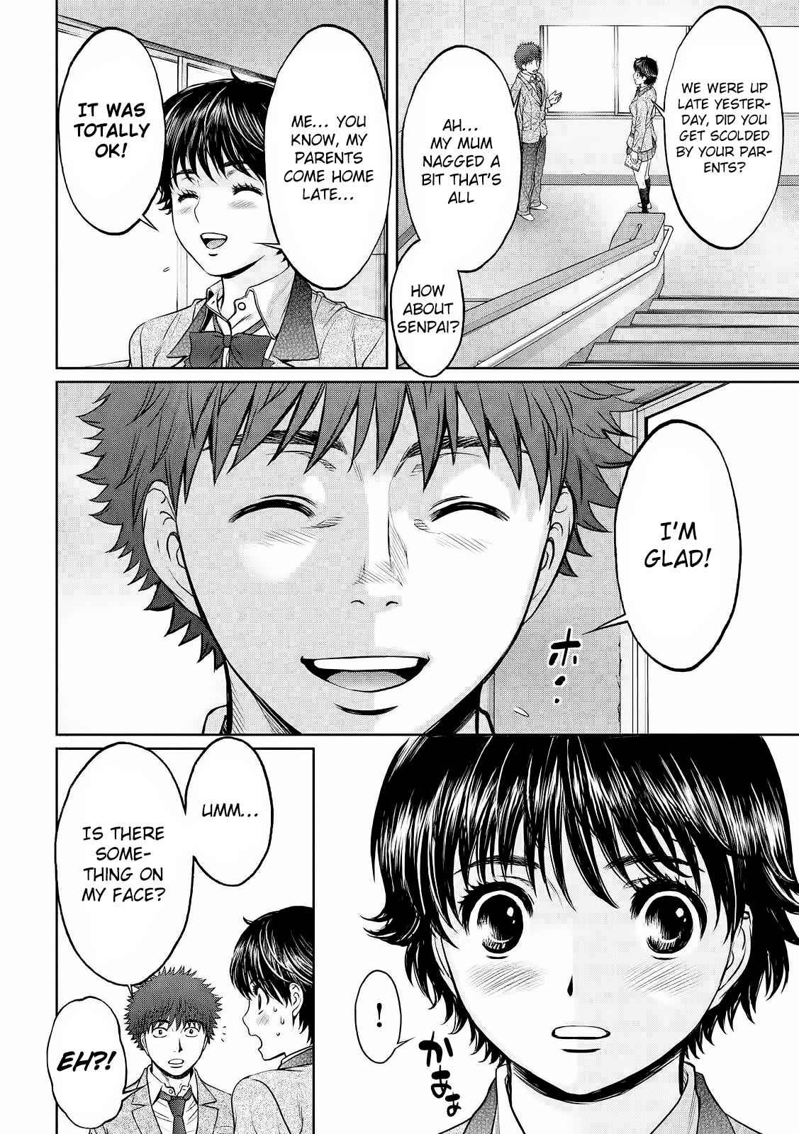 Hantsu x Torasshu Chap 115 - Next Chap 116