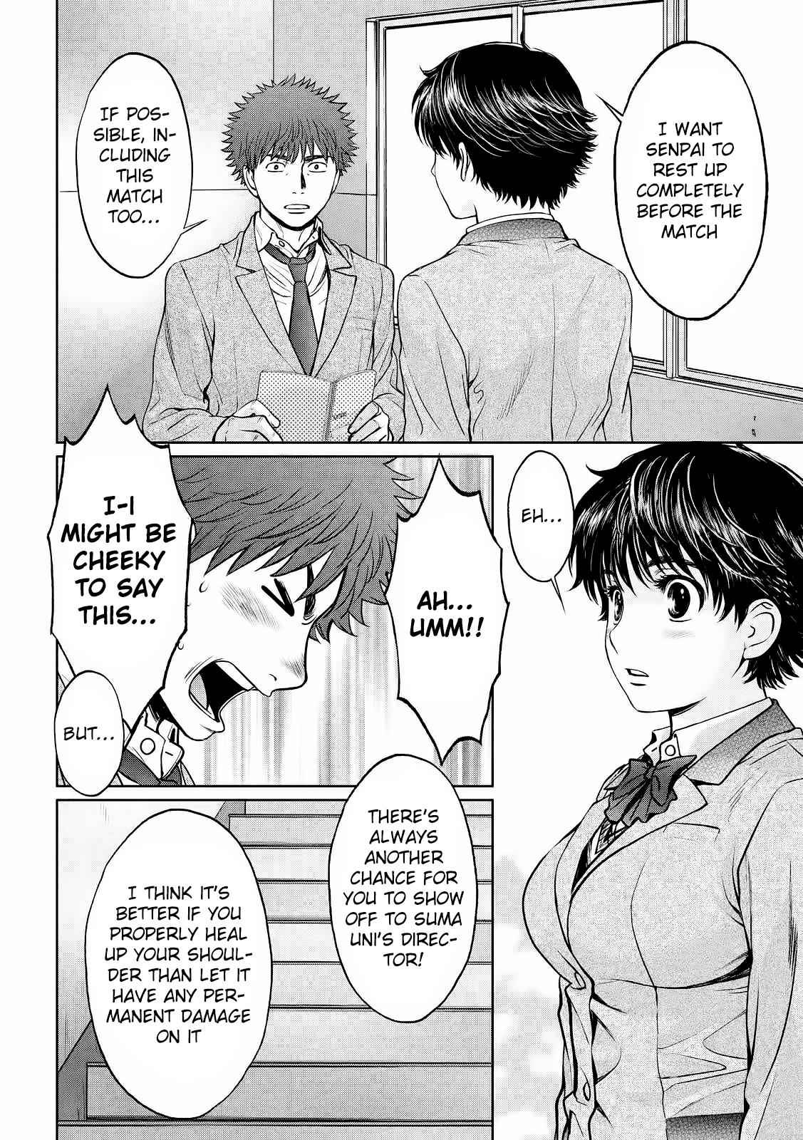 Hantsu x Torasshu Chap 115 - Next Chap 116