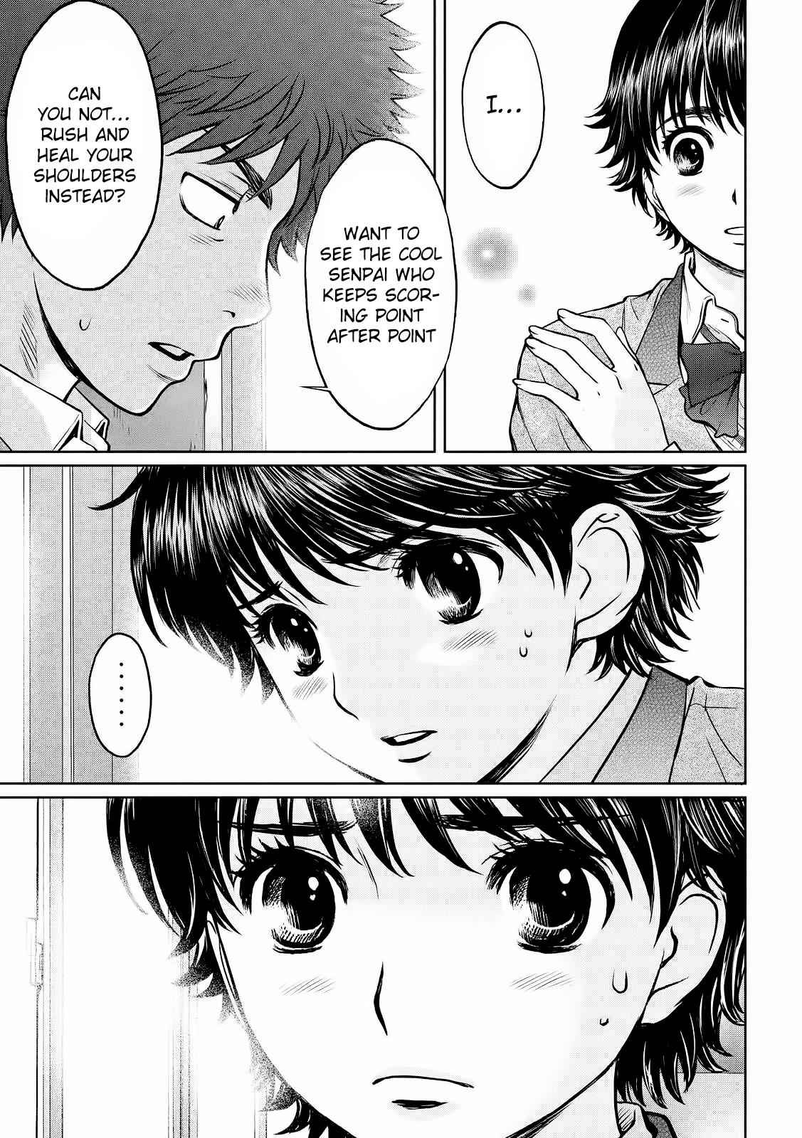 Hantsu x Torasshu Chap 115 - Next Chap 116
