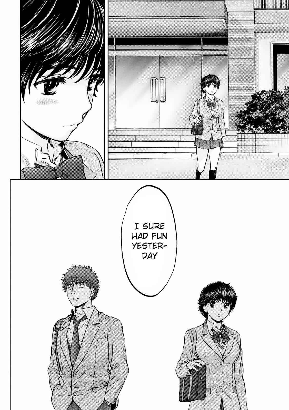 Hantsu x Torasshu Chap 115 - Next Chap 116