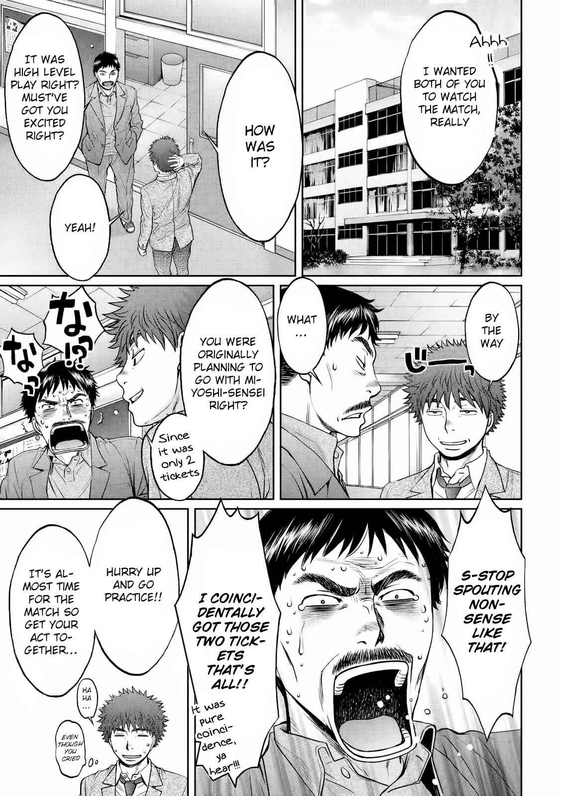 Hantsu x Torasshu Chap 115 - Next Chap 116