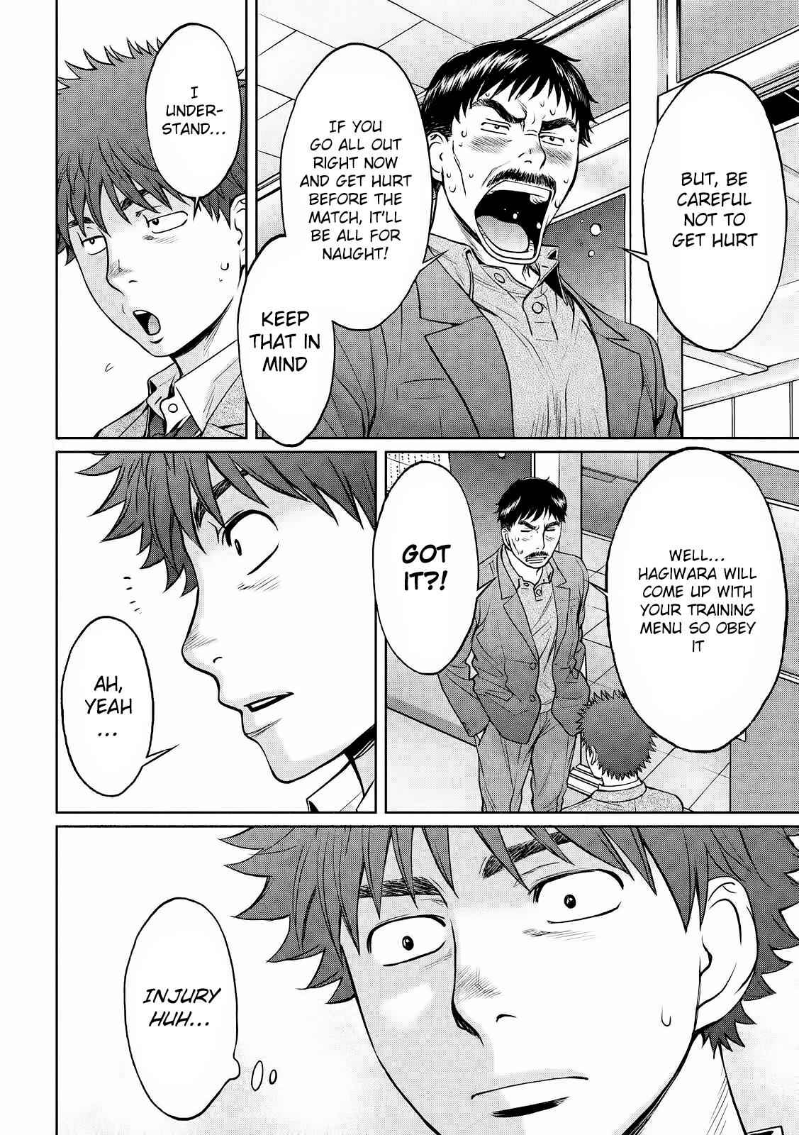 Hantsu x Torasshu Chap 115 - Next Chap 116
