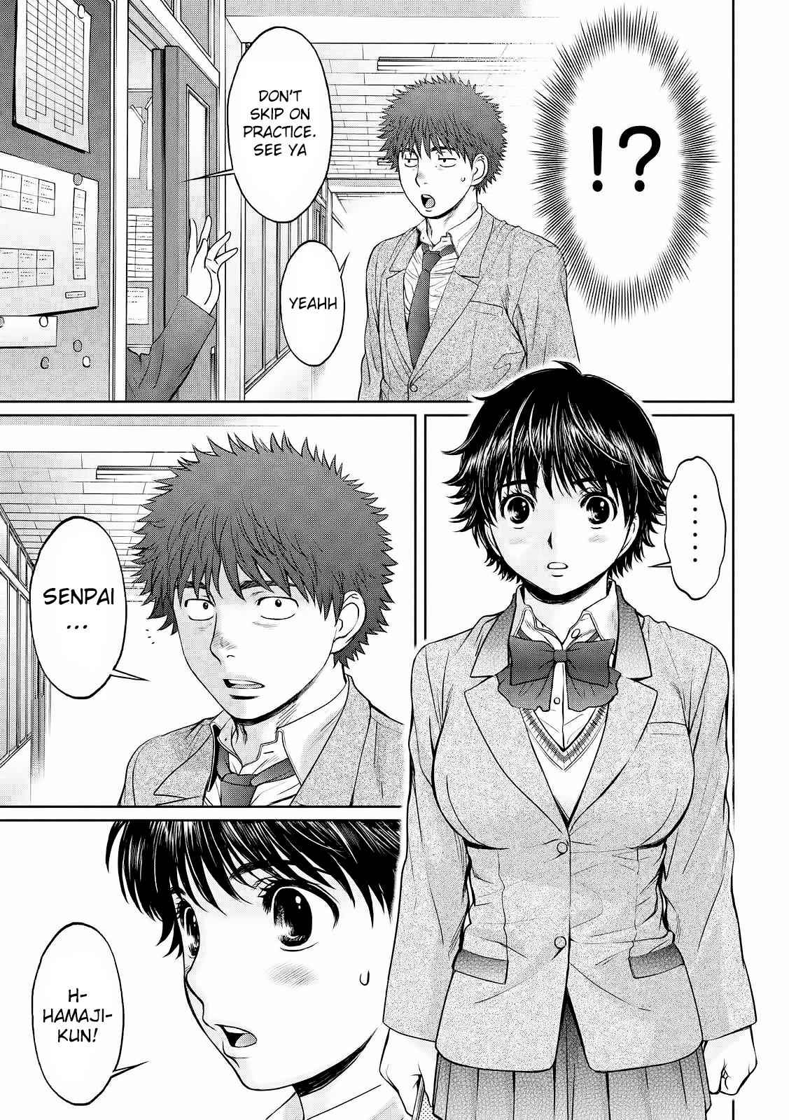 Hantsu x Torasshu Chap 115 - Next Chap 116