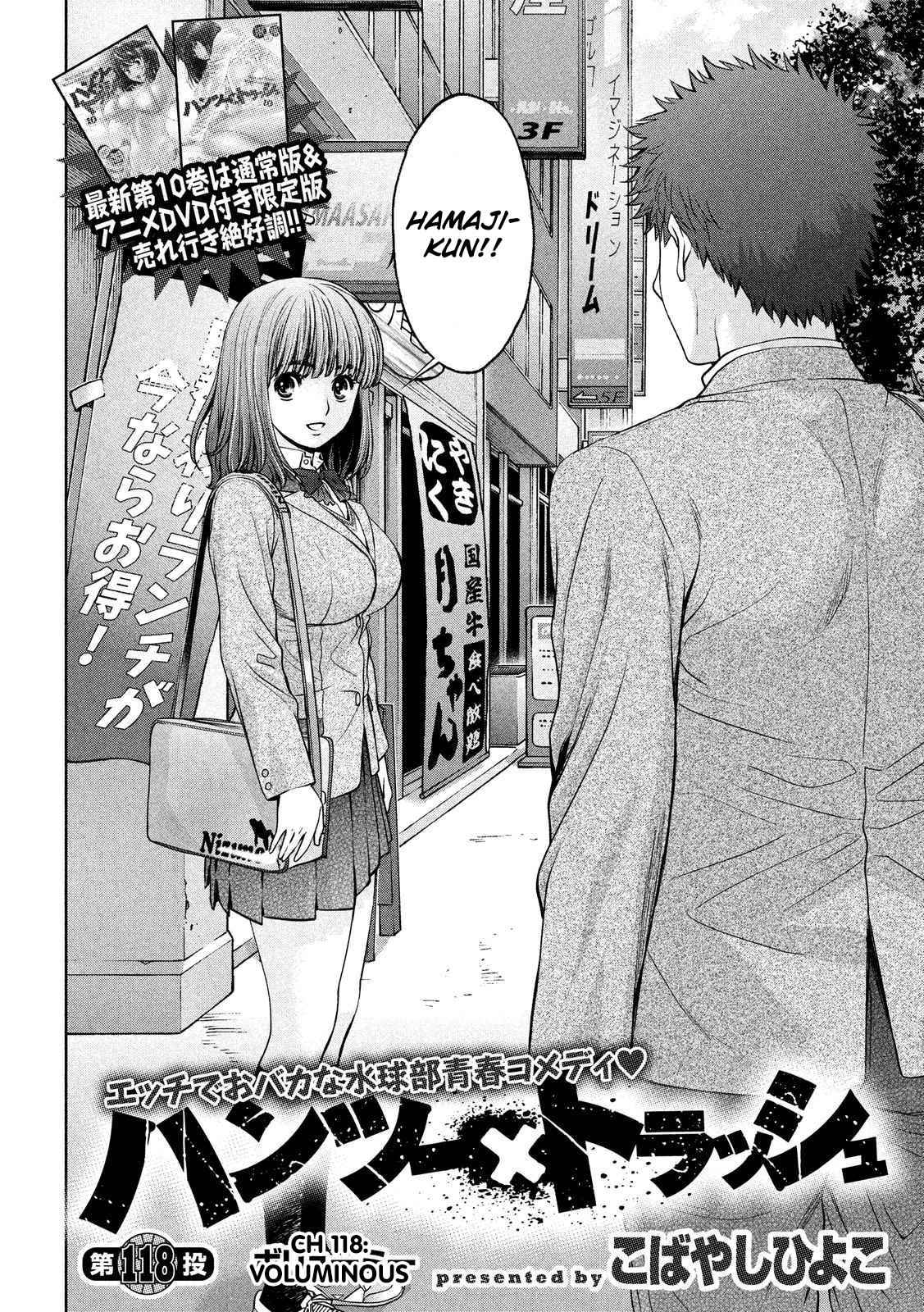 Hantsu x Torasshu Chap 118 - Next Chap 119