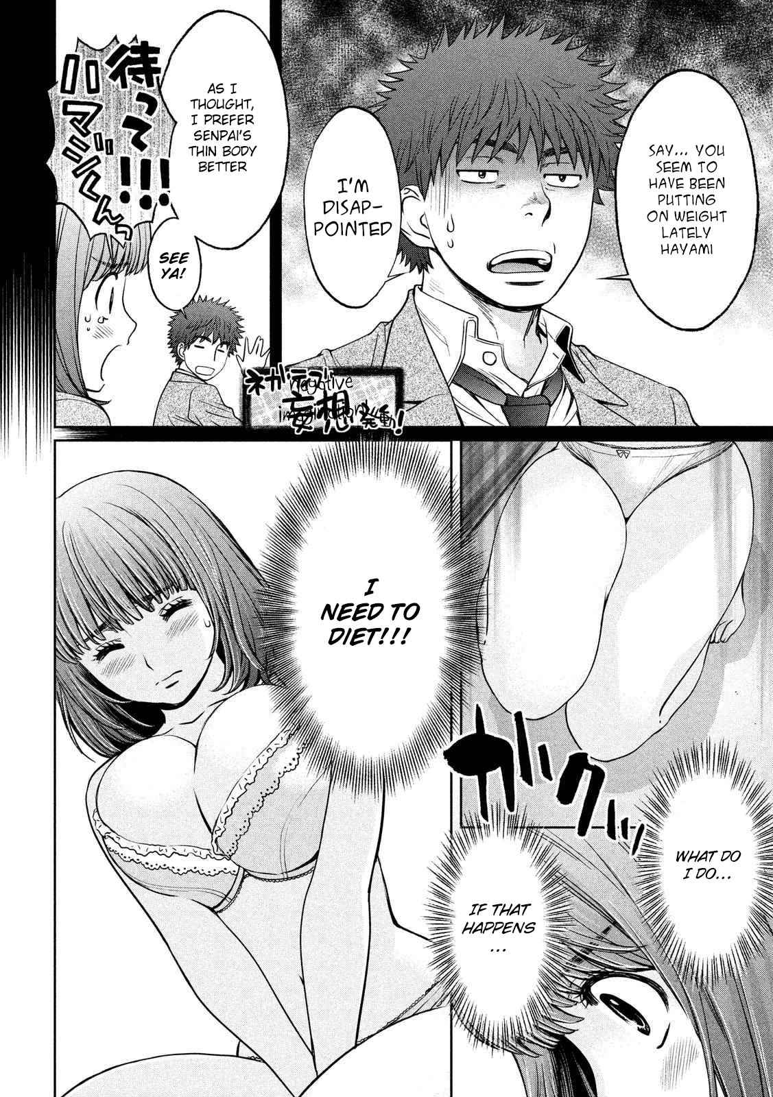 Hantsu x Torasshu Chap 119 - Next Chap 120