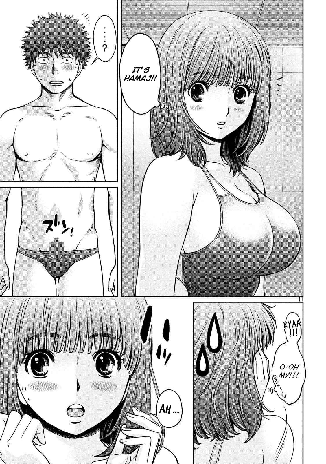 Hantsu x Torasshu Chap 119 - Next Chap 120